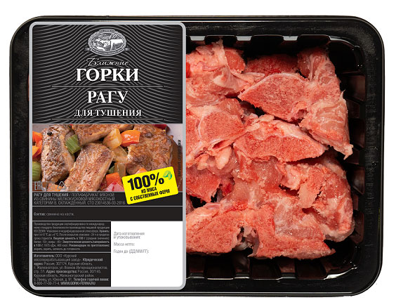 

Рагу из свинины Ближние горки охлажденное, 400 г