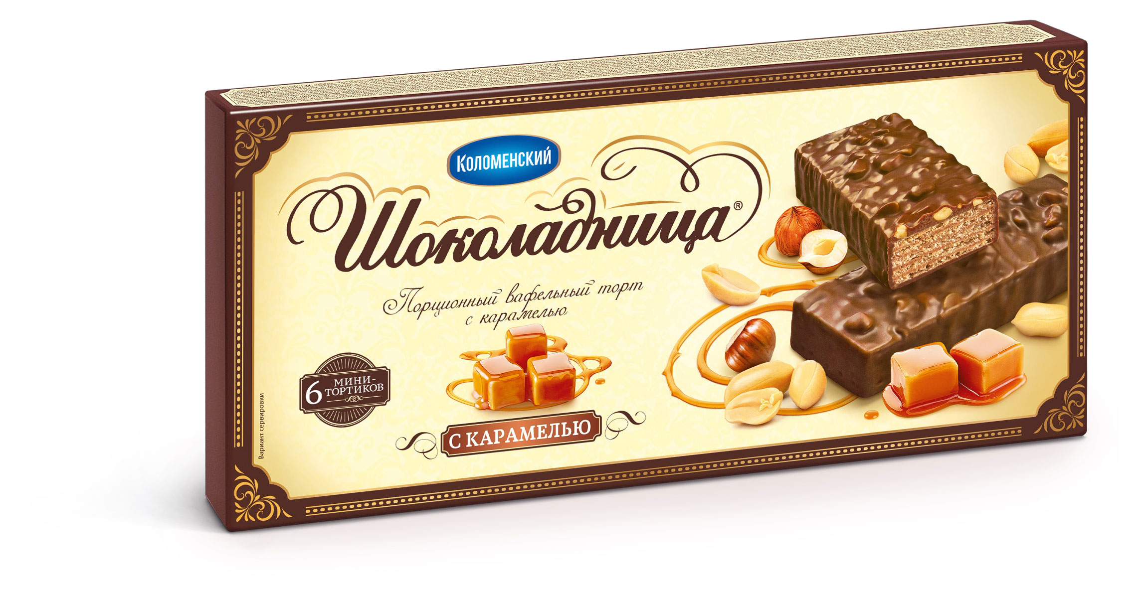 

Торт Коломенское Шоколадница с карамелью вафельный, 180 г