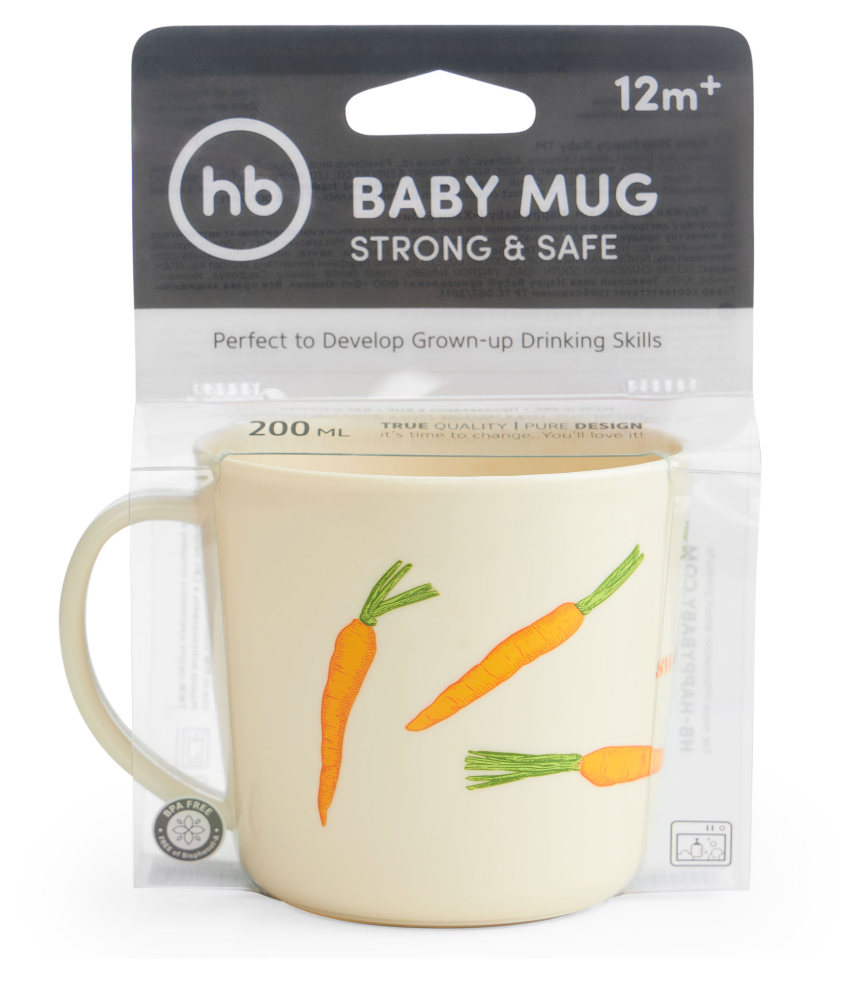 

Кружка детская Happy Baby, 1 шт