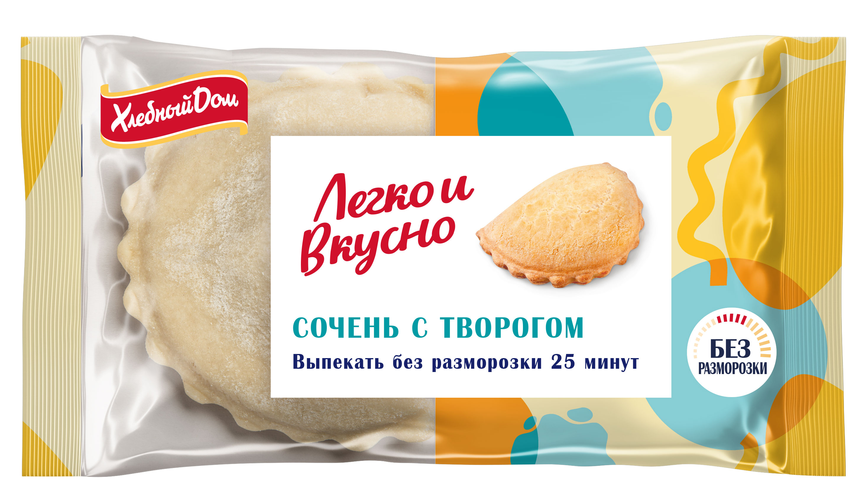 

Сочень с творогом Хлебный Дом замороженный 2 шт, 220 г