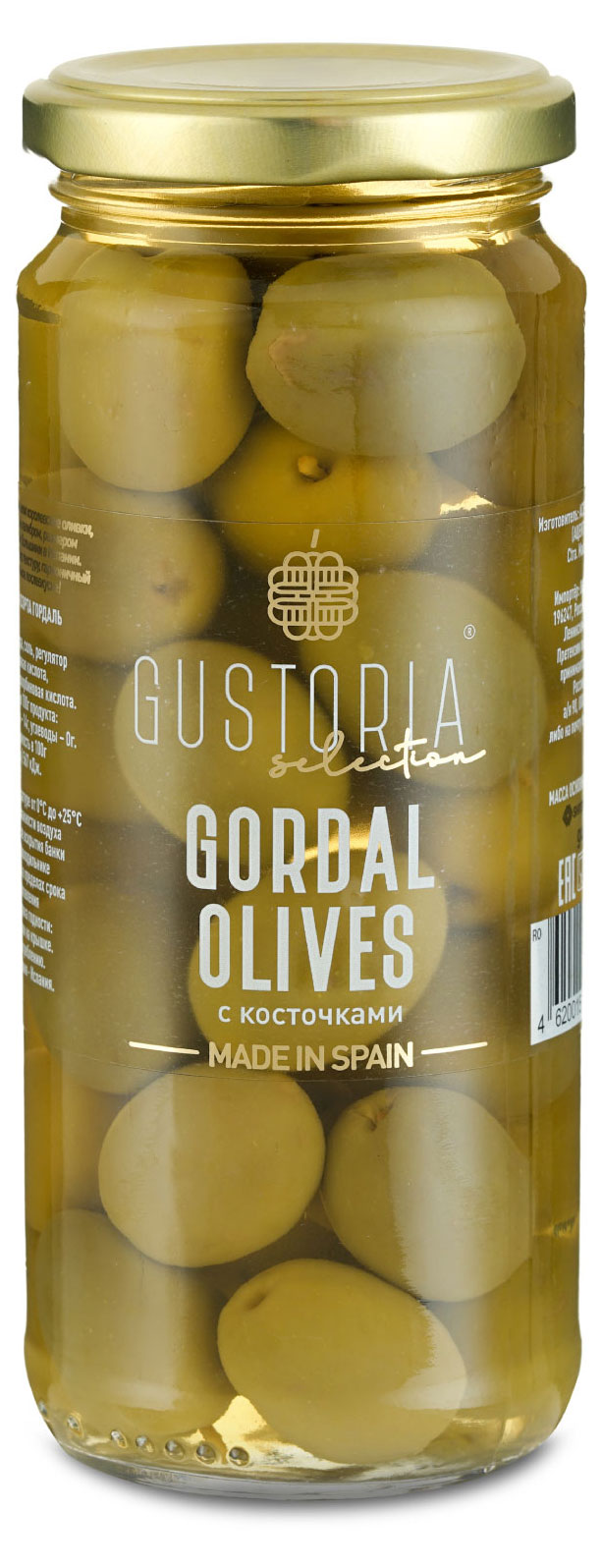 

Оливки Gustoria зеленые с костью, 358 мл