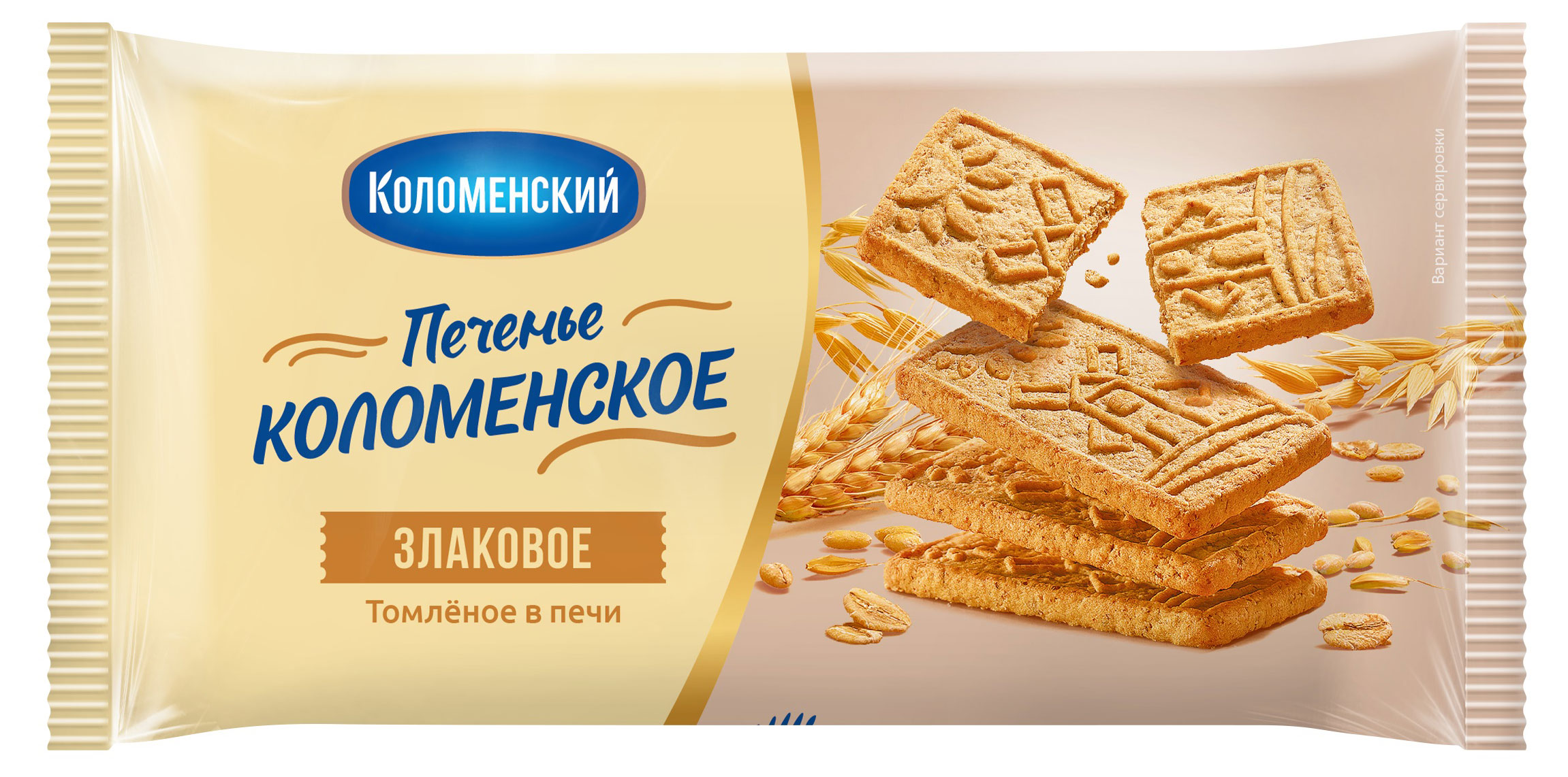 

Печенье злаковое Коломенское, 120 г