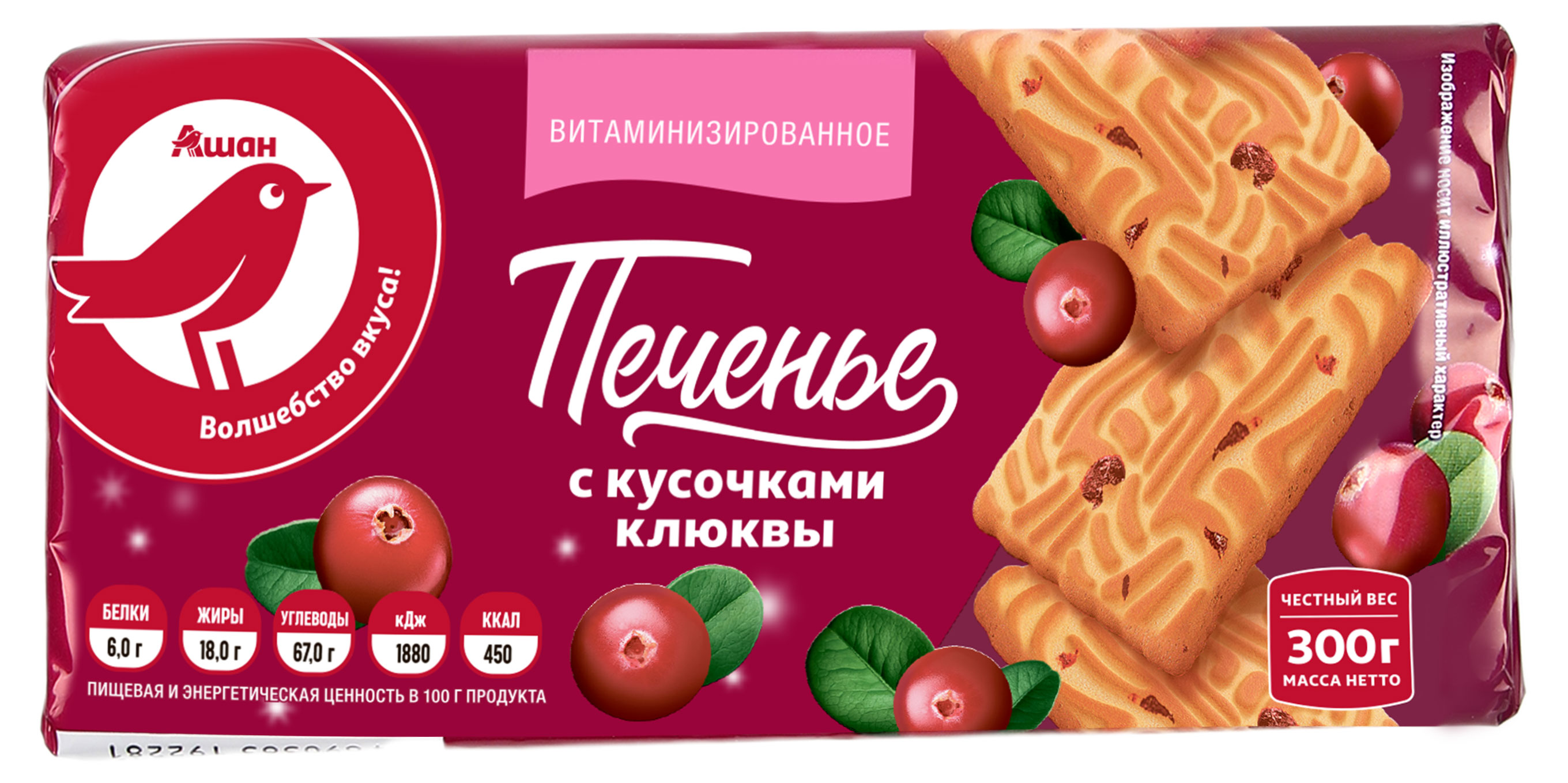 

Печенье сахарное АШАН Красная птица с клюквой, 300 г