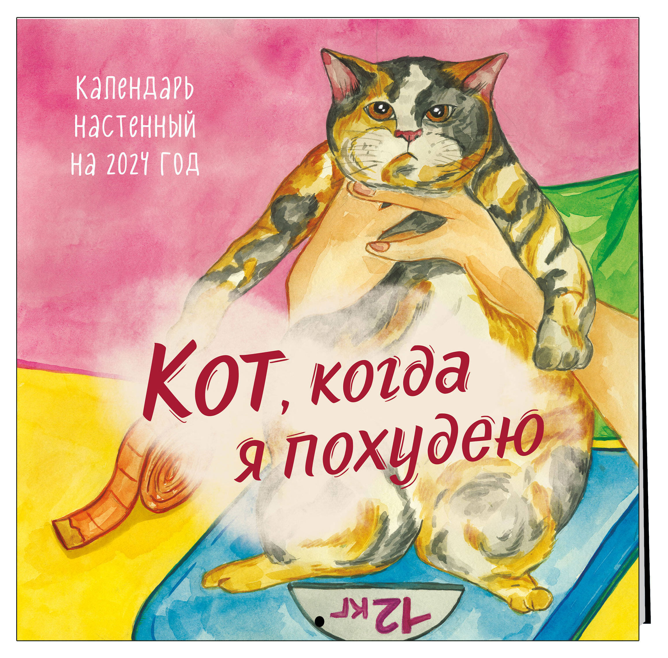 https://www.auchan.ru/files/original/28454396
