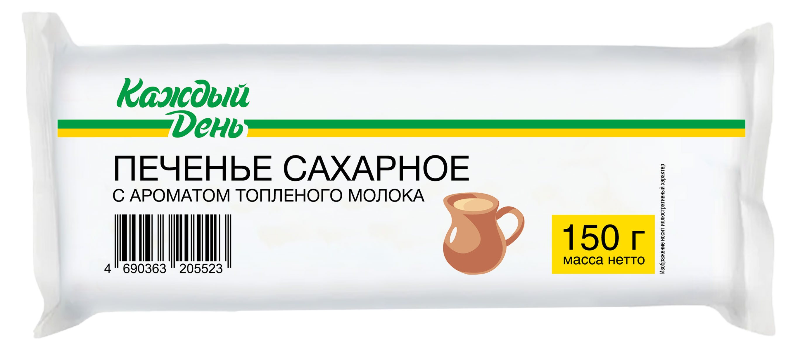 

Печенье сахарное Каждый день топленое молоко, 150 г