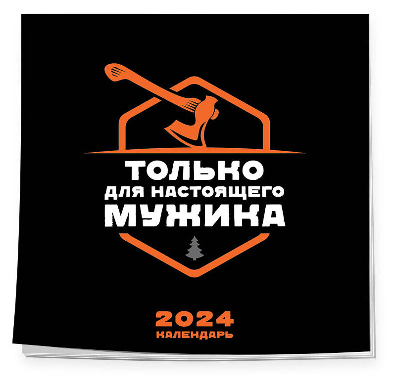 https://www.auchan.ru/files/original/28454427