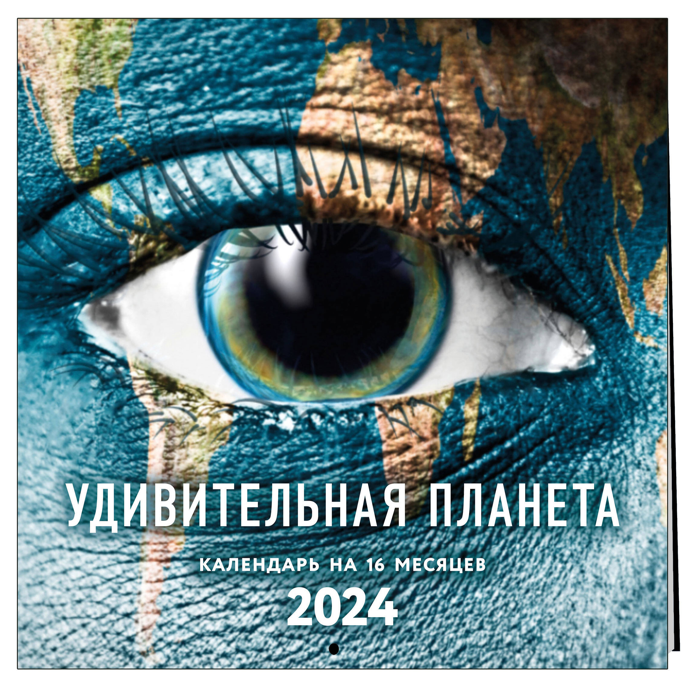 https://www.auchan.ru/files/original/28454429