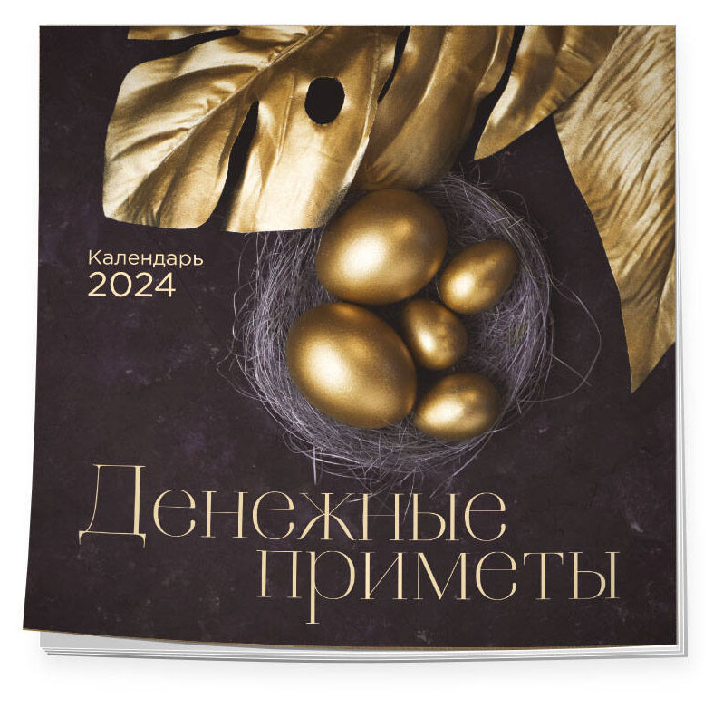 https://www.auchan.ru/files/original/28454440