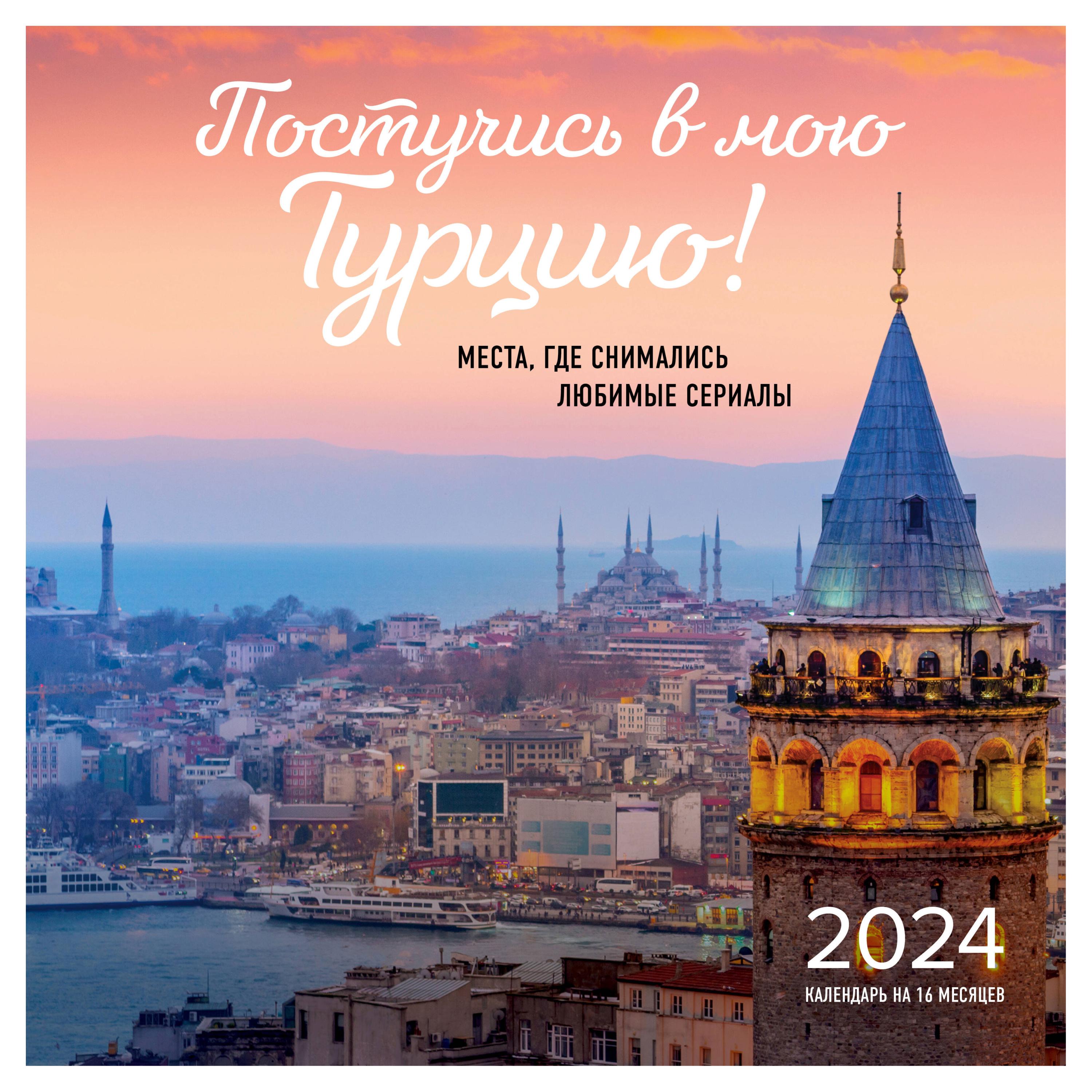 https://www.auchan.ru/files/original/28454442