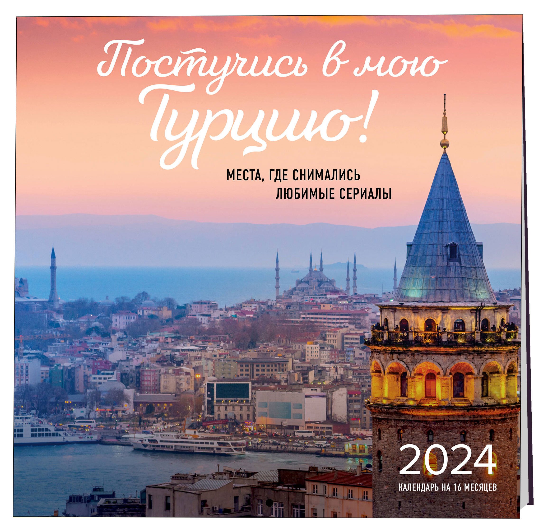 https://www.auchan.ru/files/original/28454446