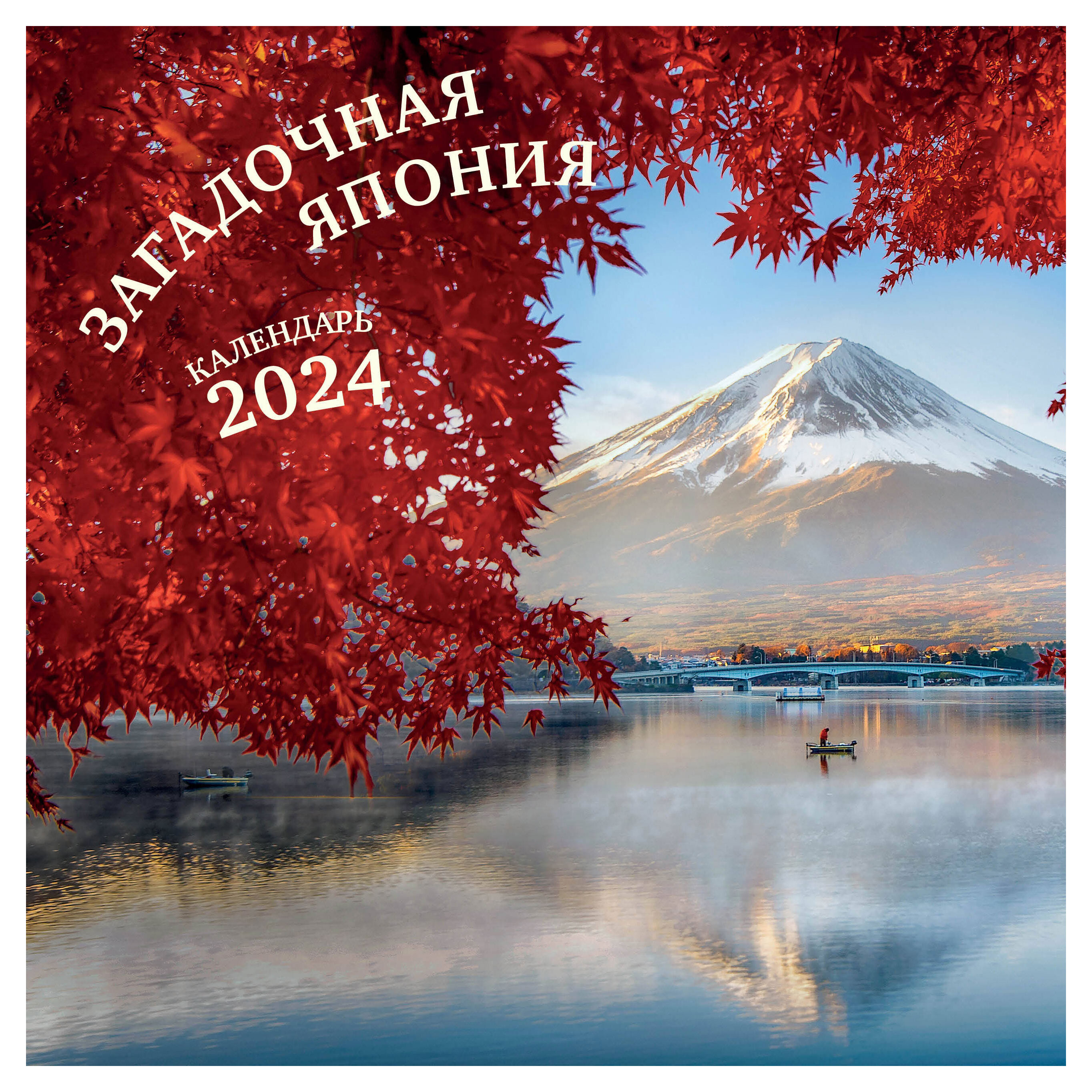 https://www.auchan.ru/files/original/28454450