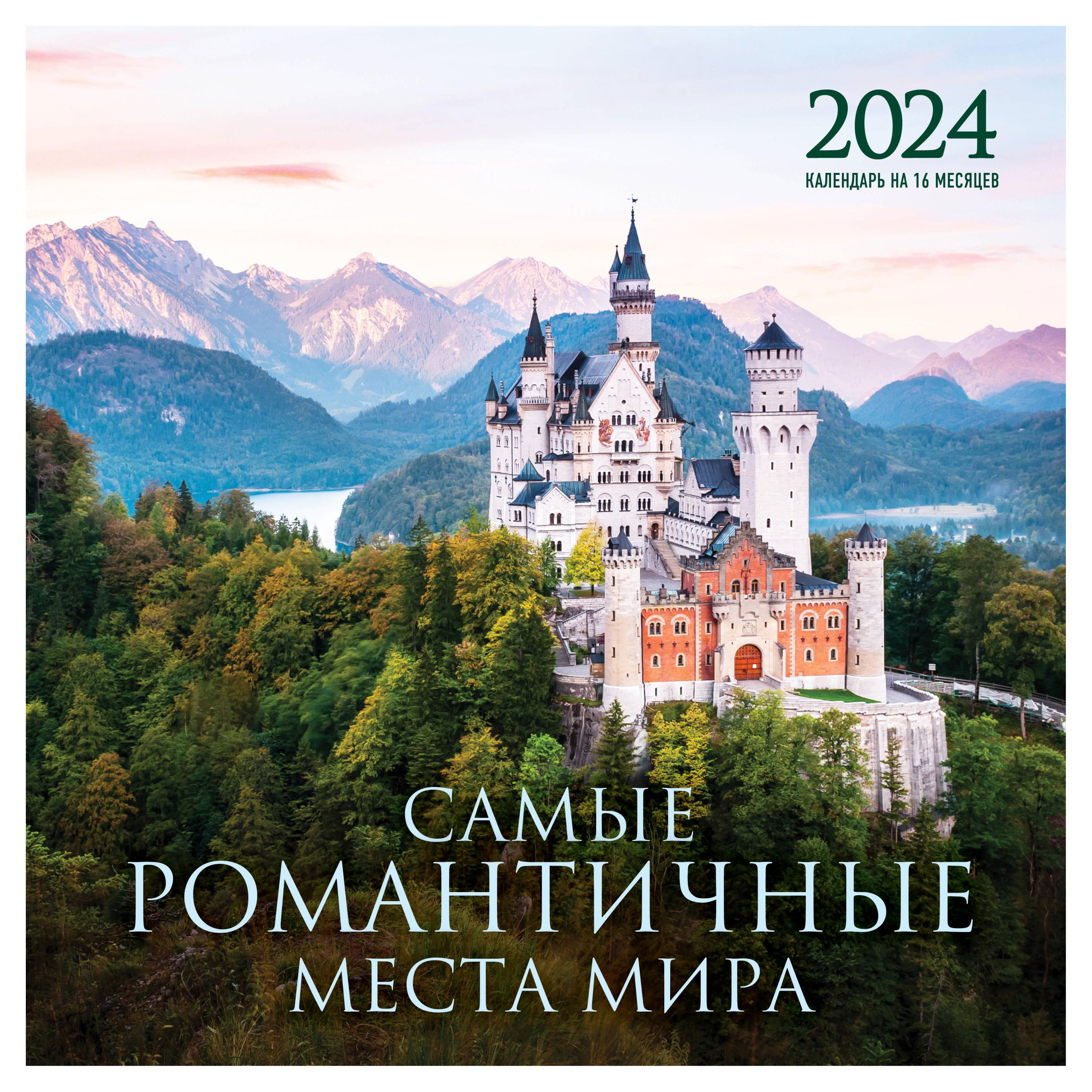 https://www.auchan.ru/files/original/28454471