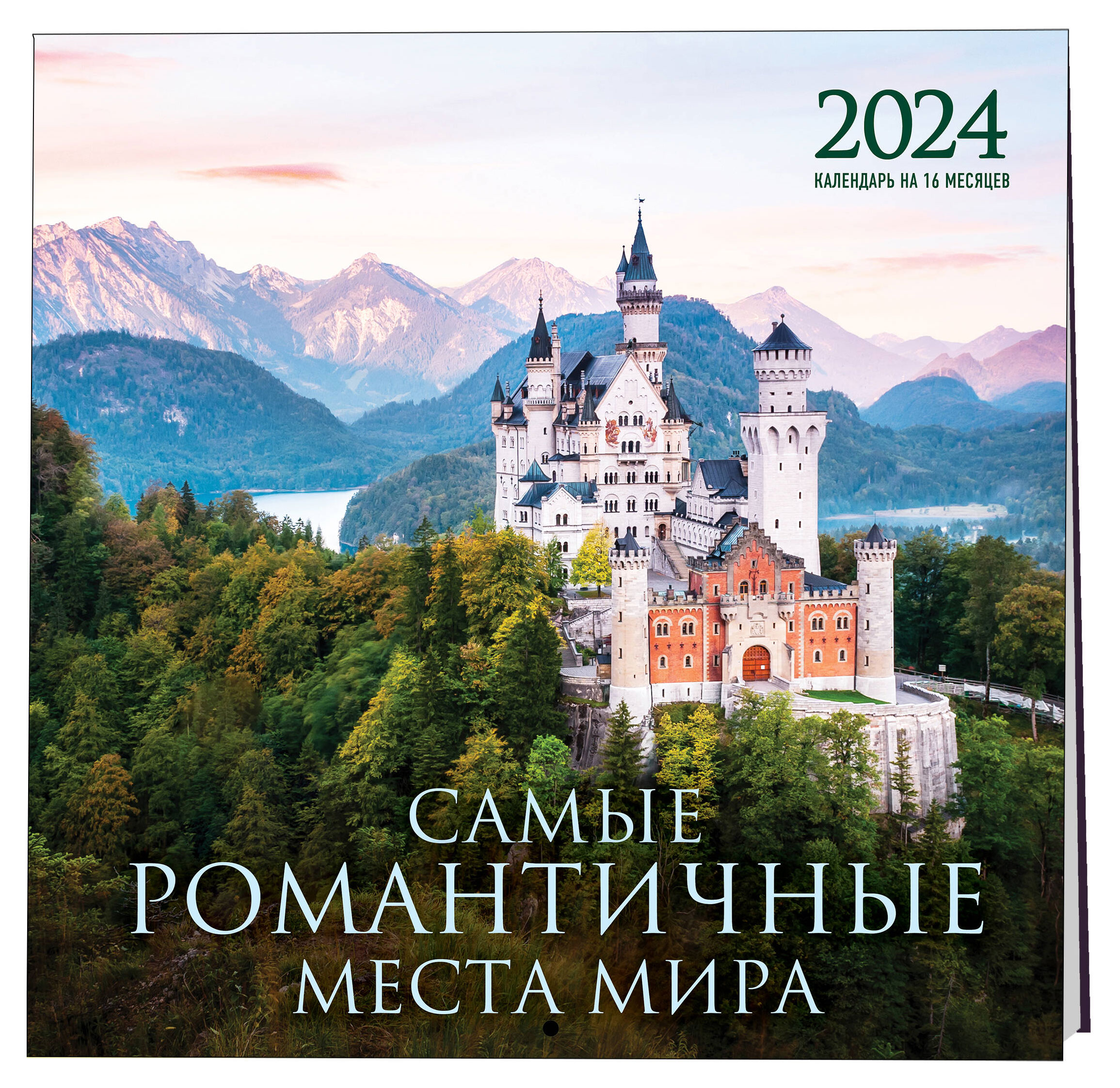 https://www.auchan.ru/files/original/28454478