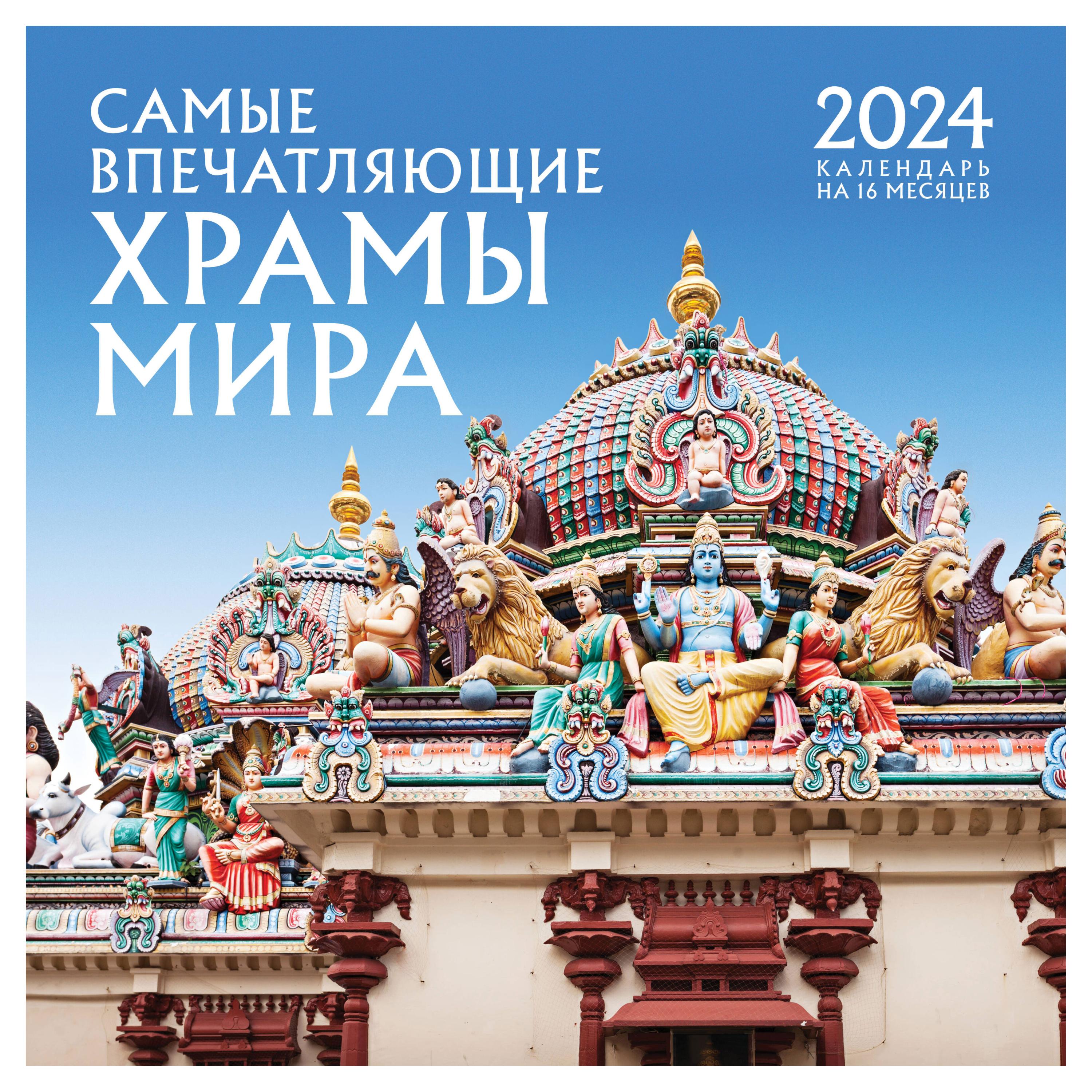 https://www.auchan.ru/files/original/28454484