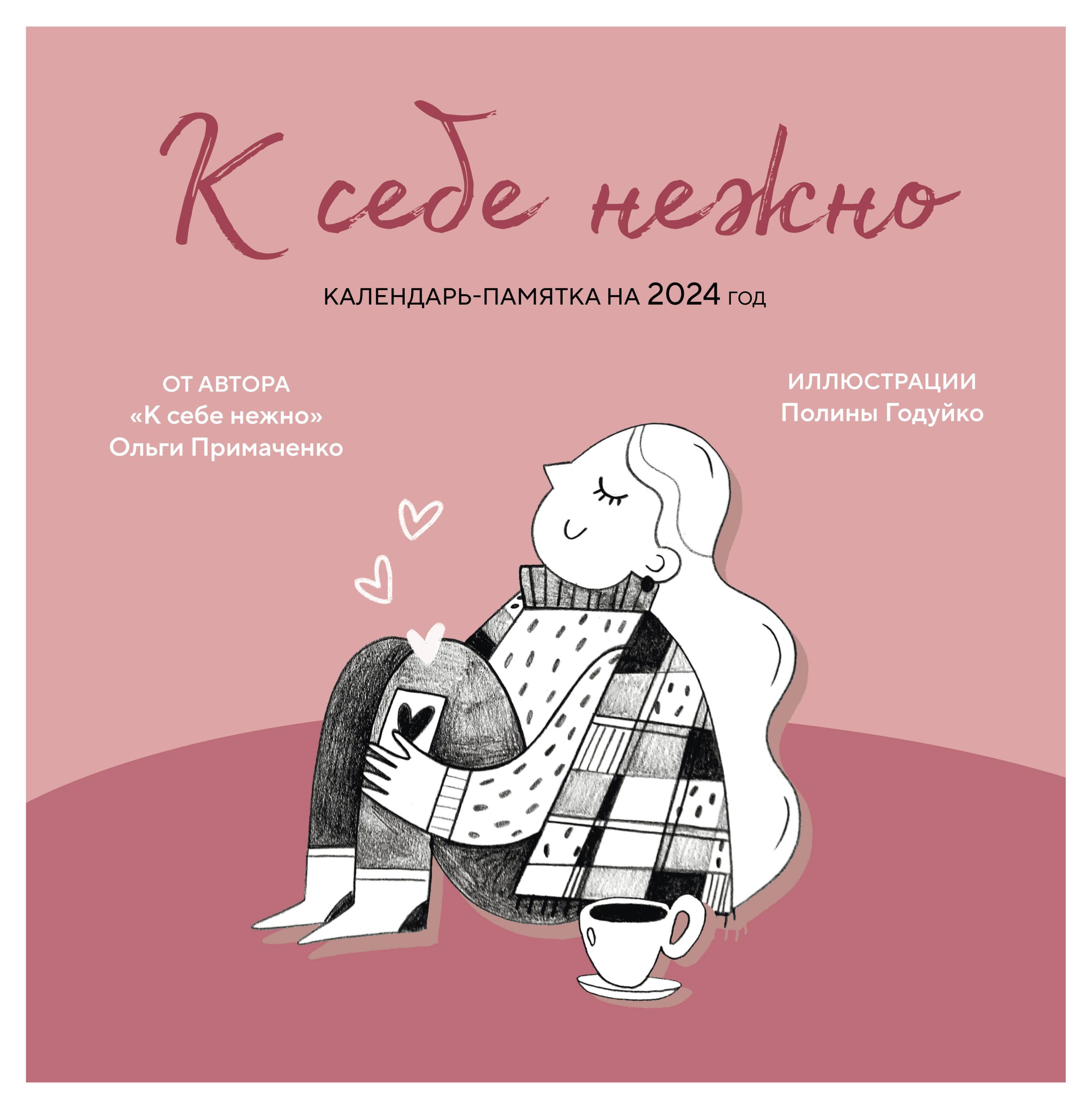 https://www.auchan.ru/files/original/28454511