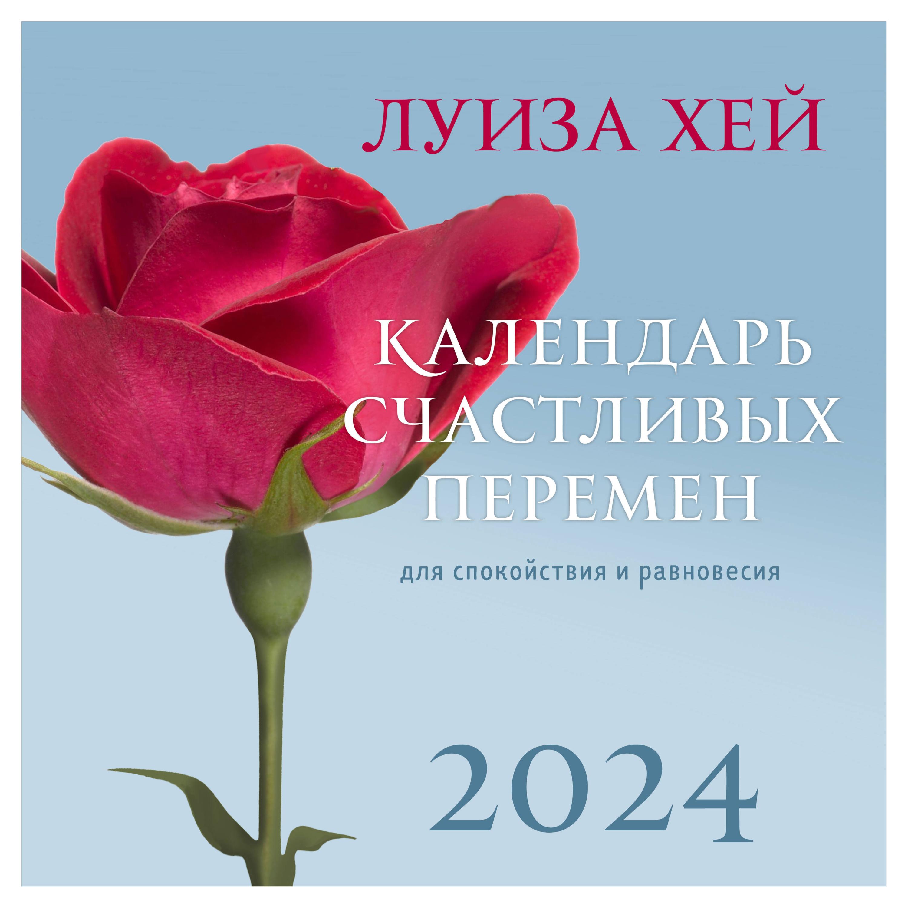 https://www.auchan.ru/files/original/28454514
