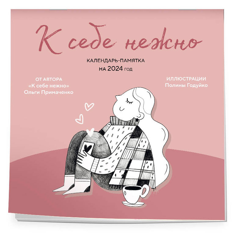 https://www.auchan.ru/files/original/28454515