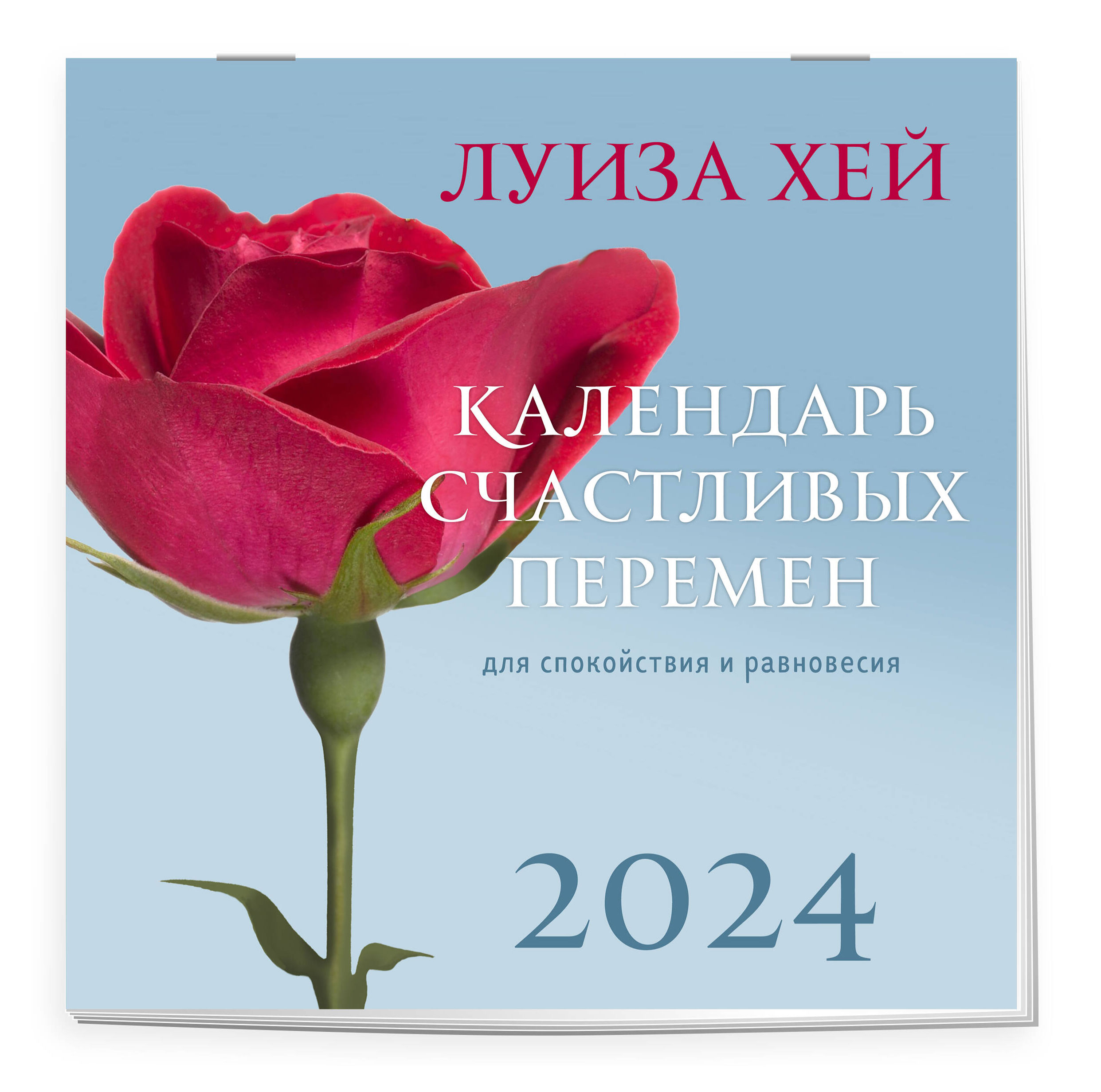 https://www.auchan.ru/files/original/28454518