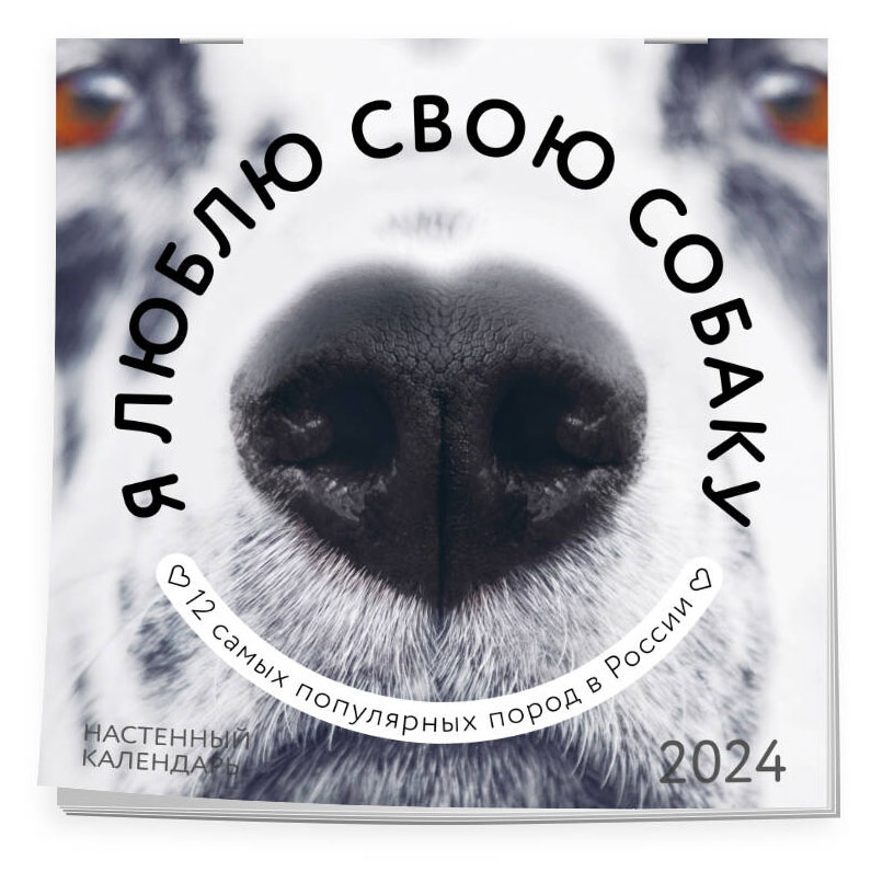 https://www.auchan.ru/files/original/28454550