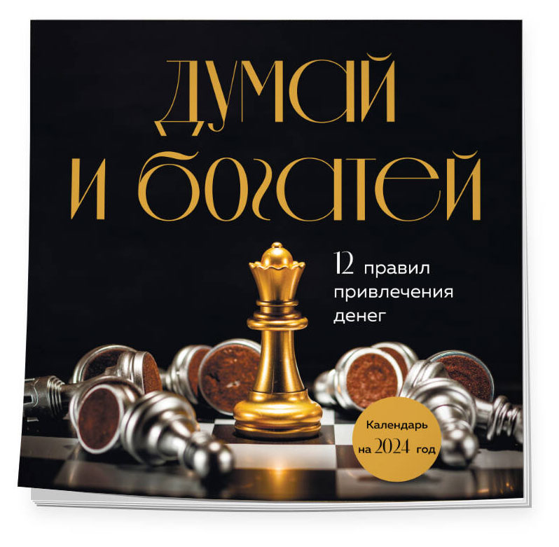 https://www.auchan.ru/files/original/28454554