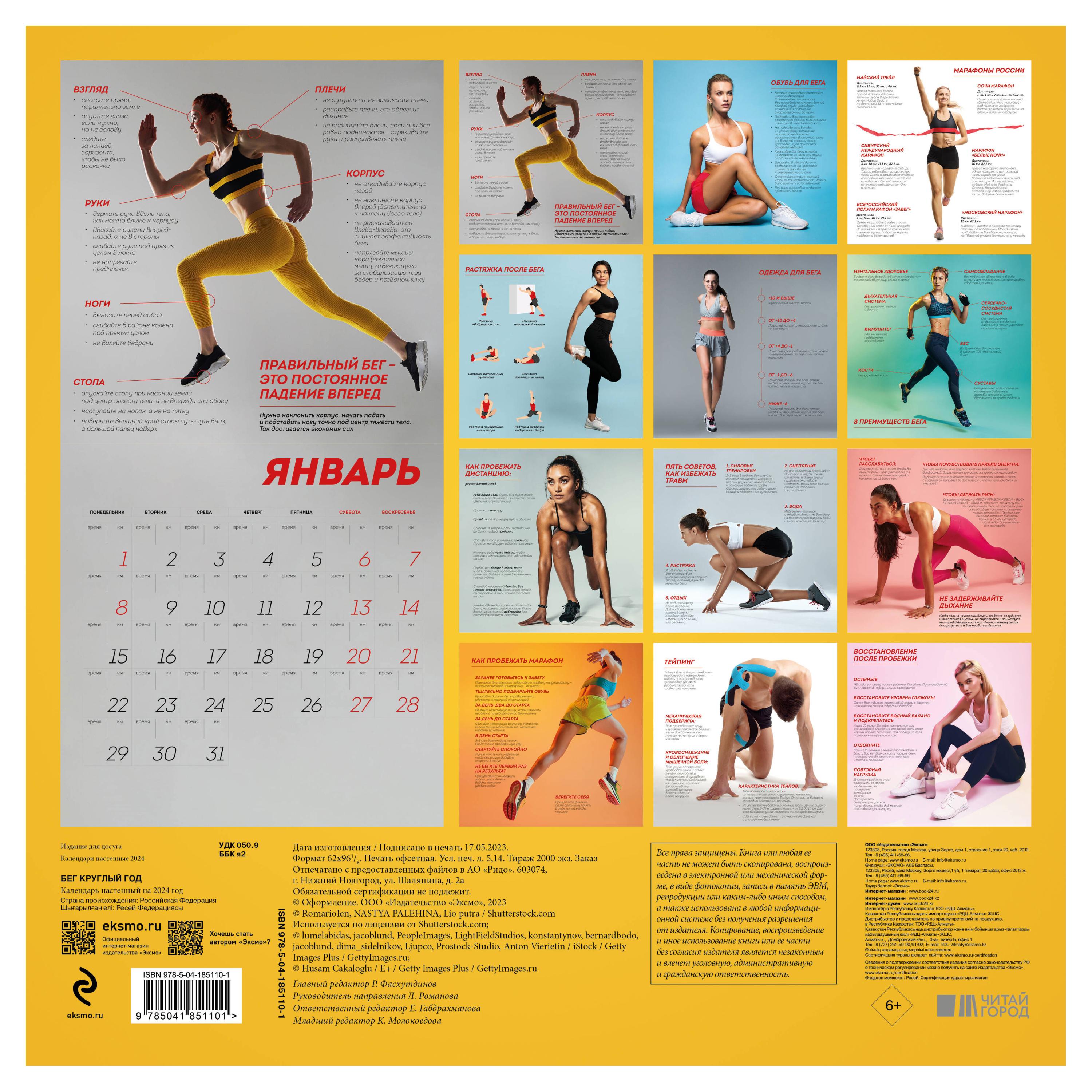 https://www.auchan.ru/files/original/28454556