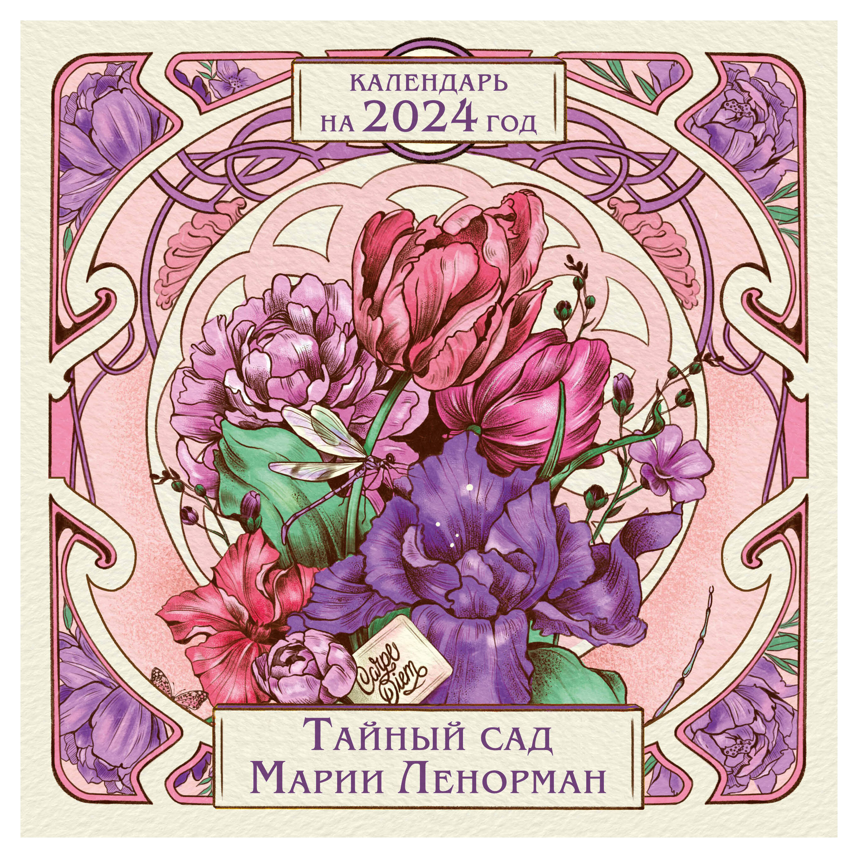 https://www.auchan.ru/files/original/28454569