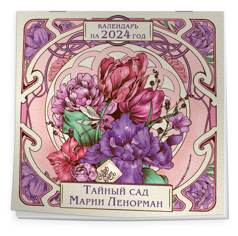 https://www.auchan.ru/files/original/28454575