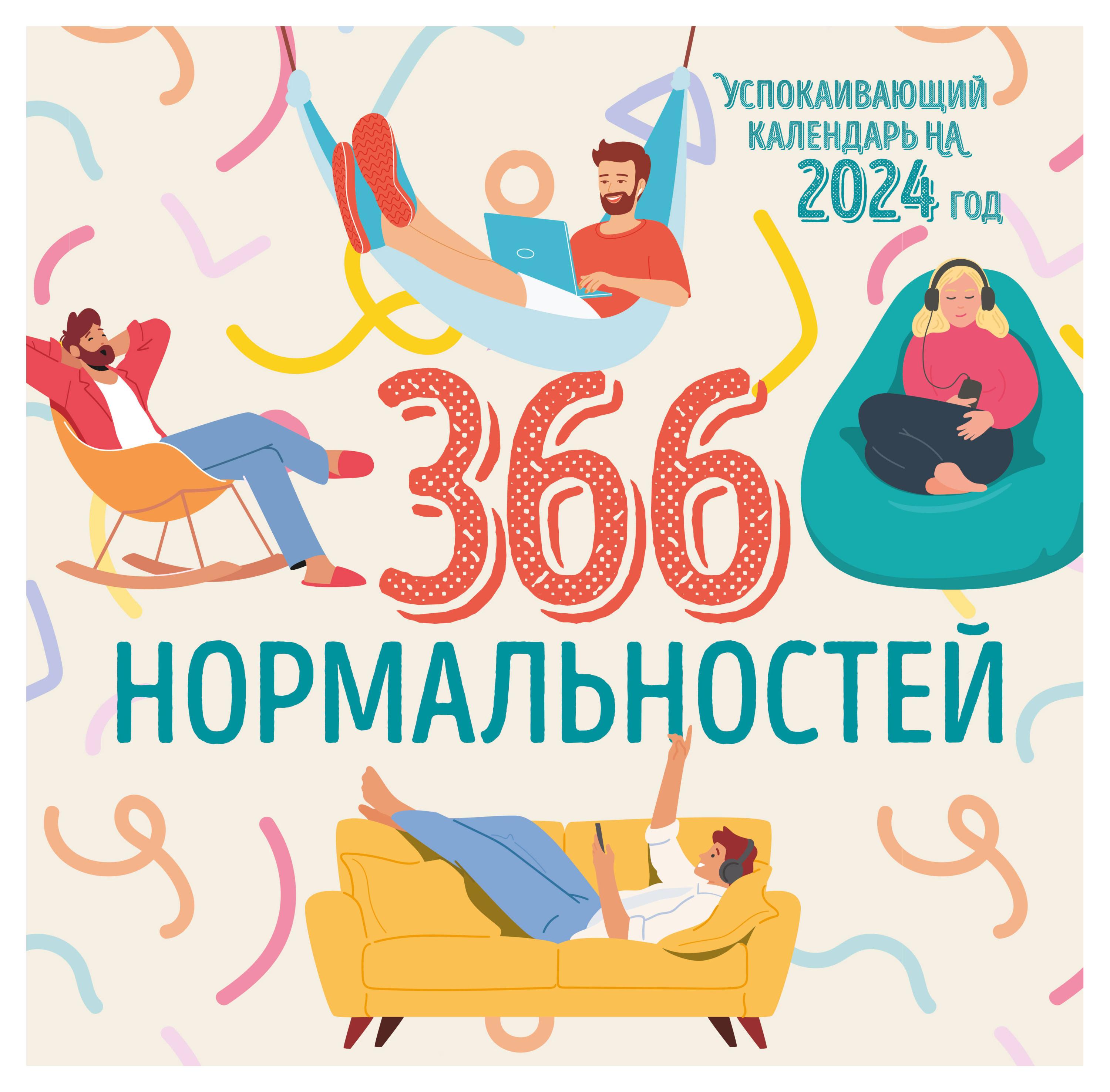 https://www.auchan.ru/files/original/28454626