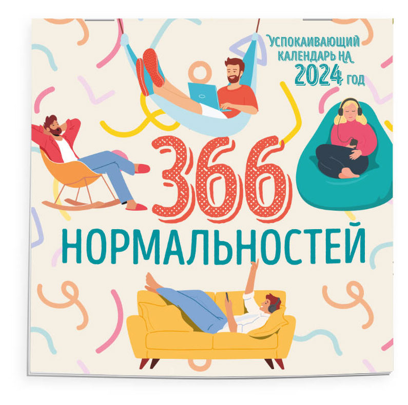 https://www.auchan.ru/files/original/28454631
