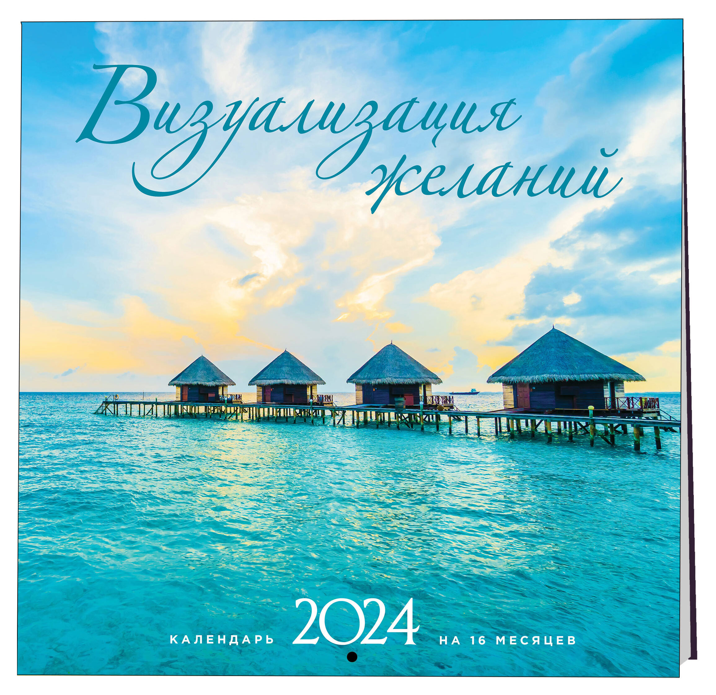 https://www.auchan.ru/files/original/28454649