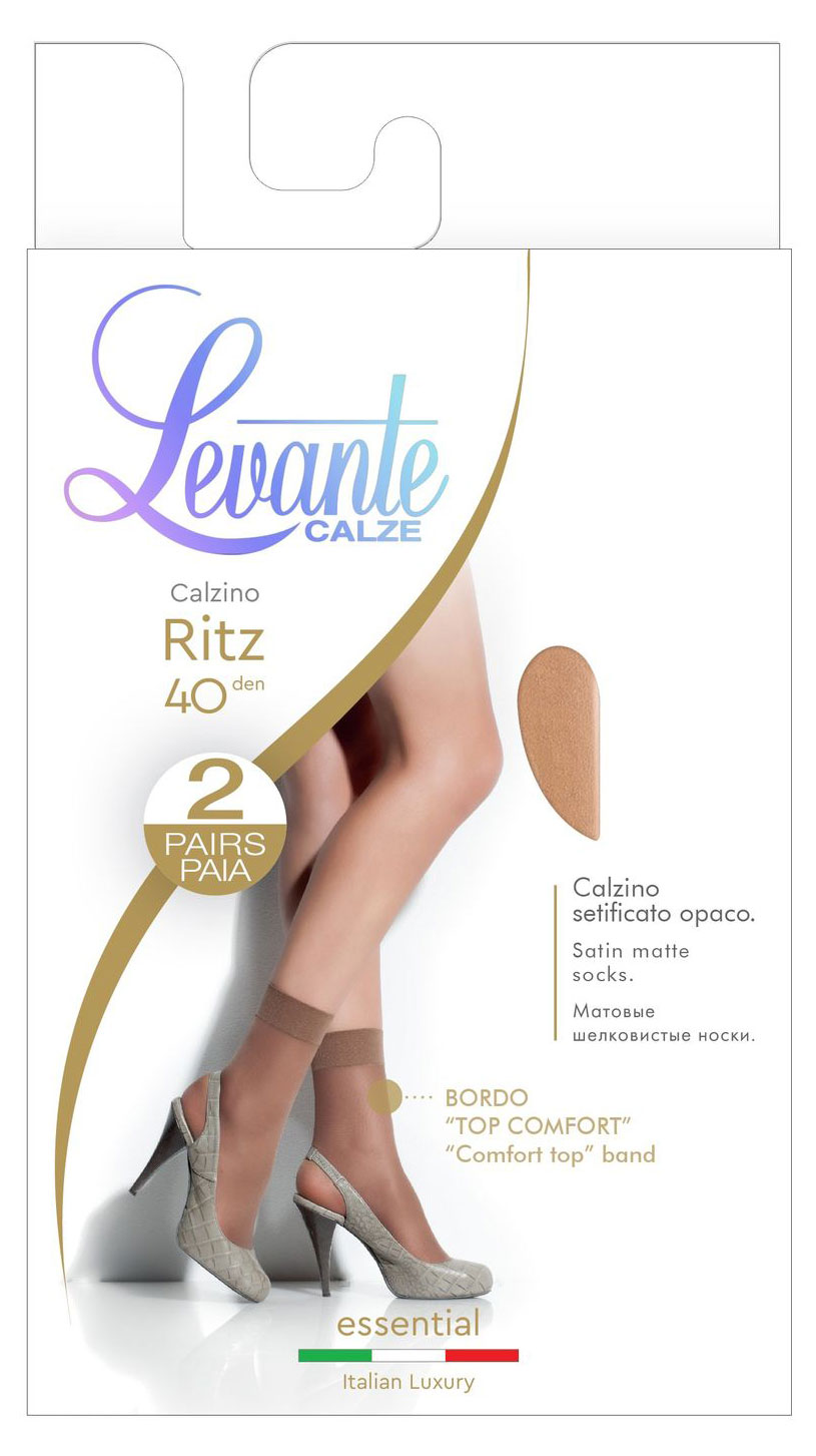 

Носки женские Levante Ritz 40 nero, 2 пары