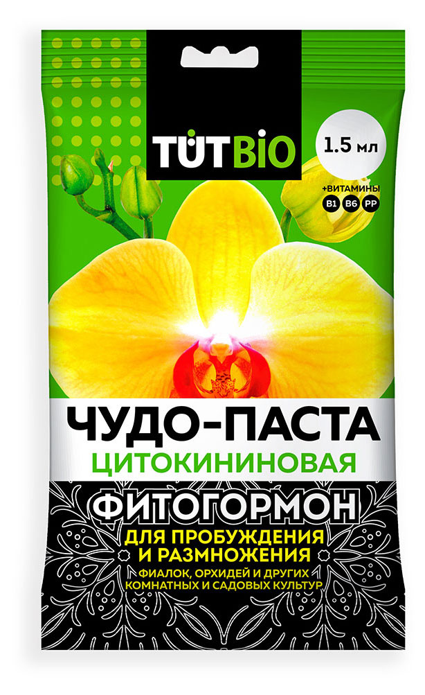 

Паста для орхидей и комнатных цветов Летто цитокининовая, 1,5 мл