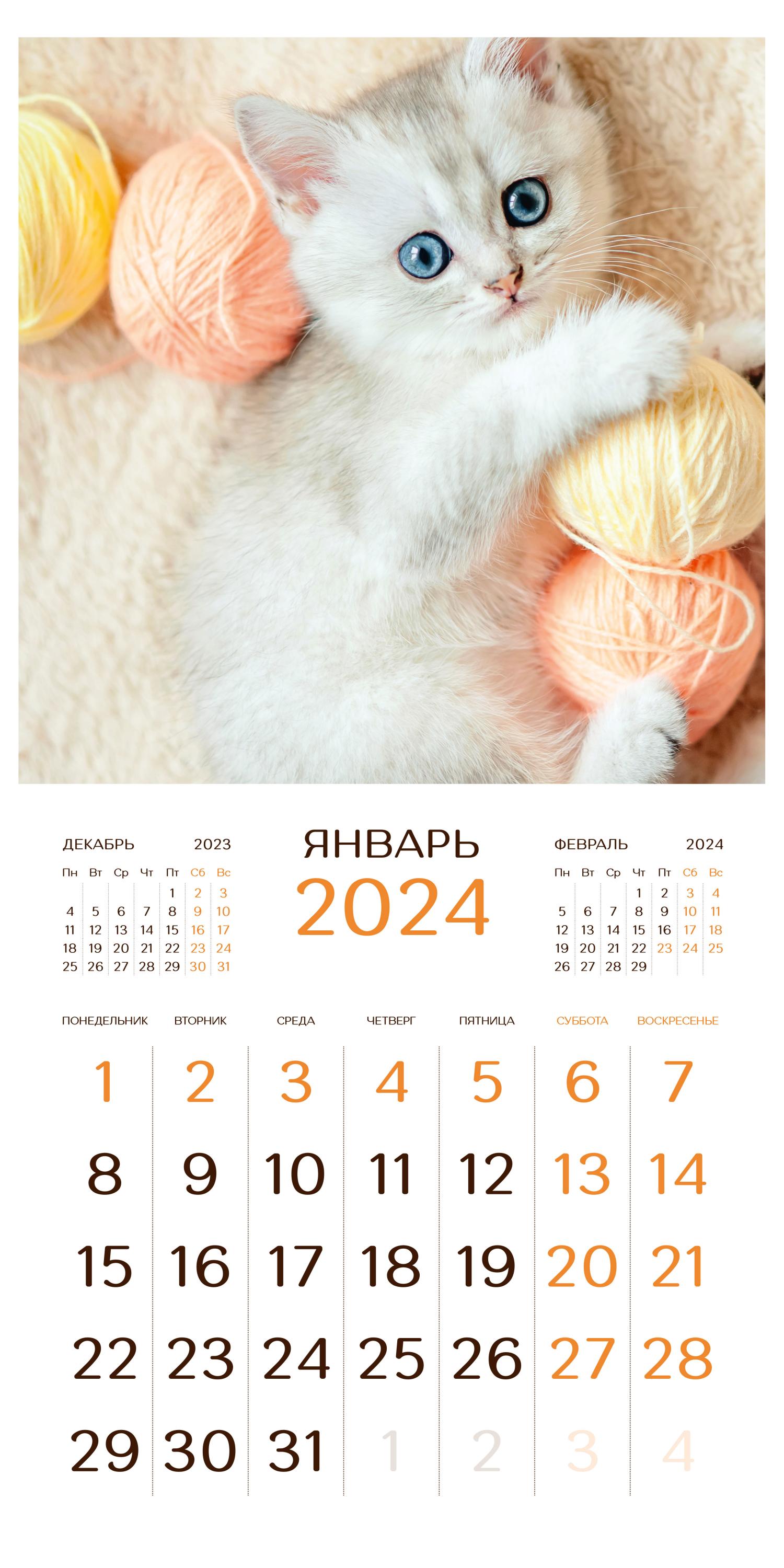 https://www.auchan.ru/files/original/28466343