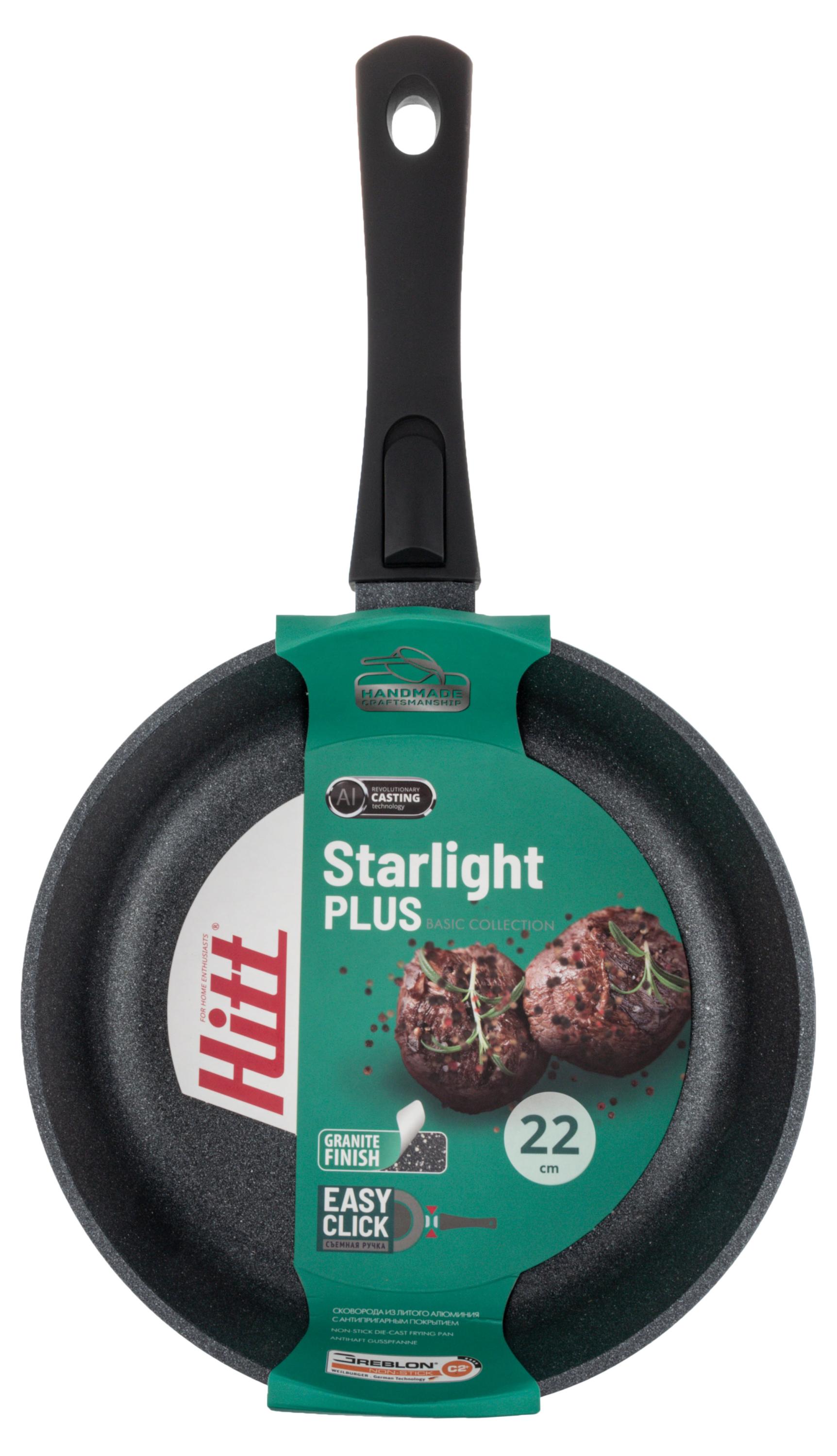 

Сковорода Hitt Starlight Plus, 22 см