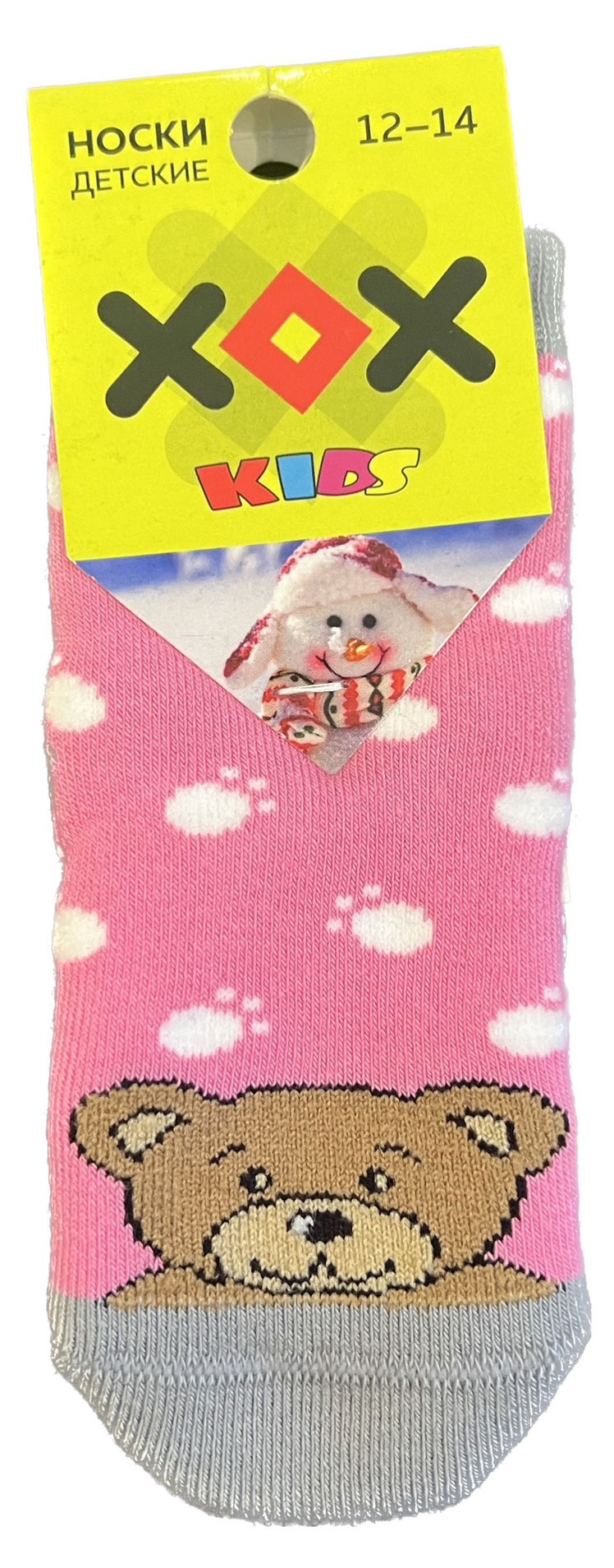https://www.auchan.ru/files/original/28467291