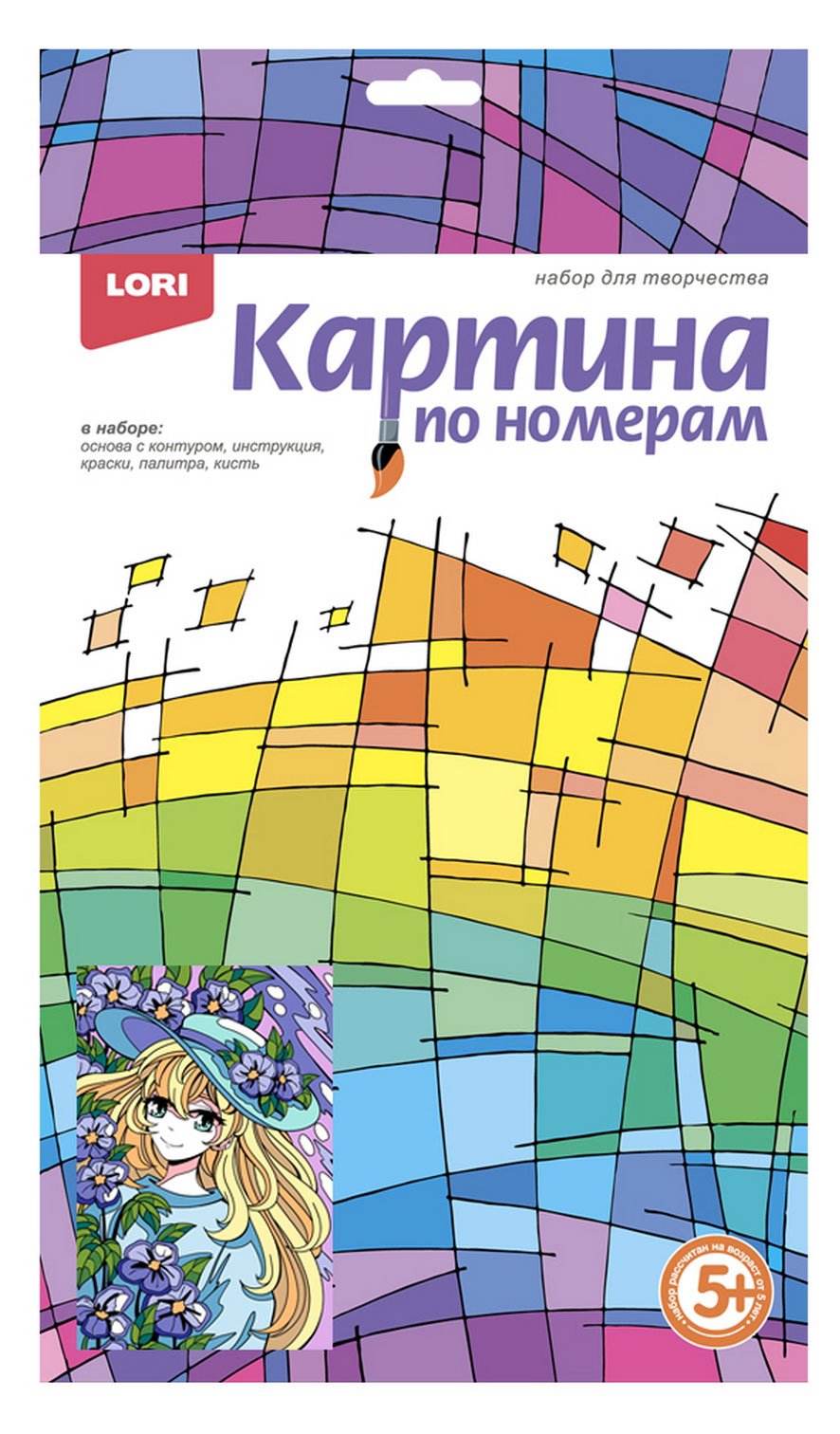 

Картина по номерам для малышей LORI Аниме картон, 21х30 см