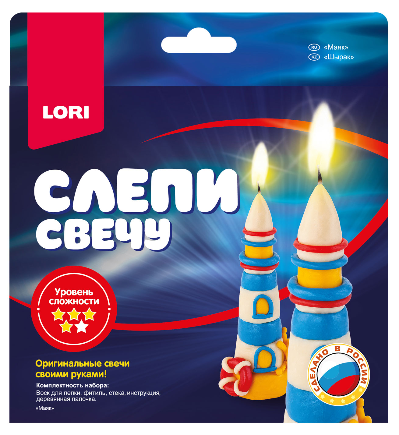 Изображение товара Набор для творчества LORI Слепи свечу