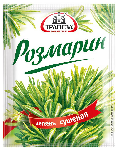 

Розмарин Трапеза сушеный, 5г