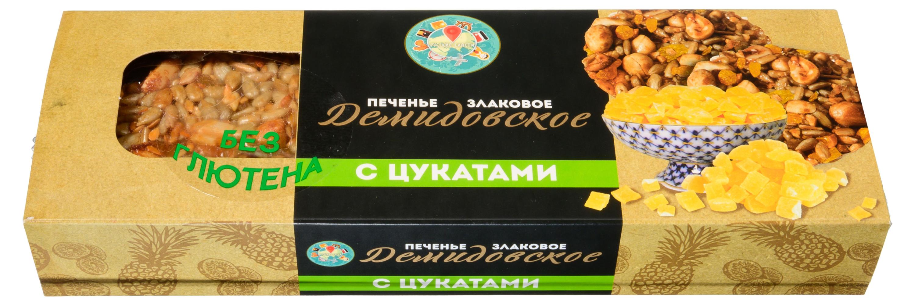

Печенье злаковое Русская Печь Демидовское с семечками и цукатами без глютена, 165 г
