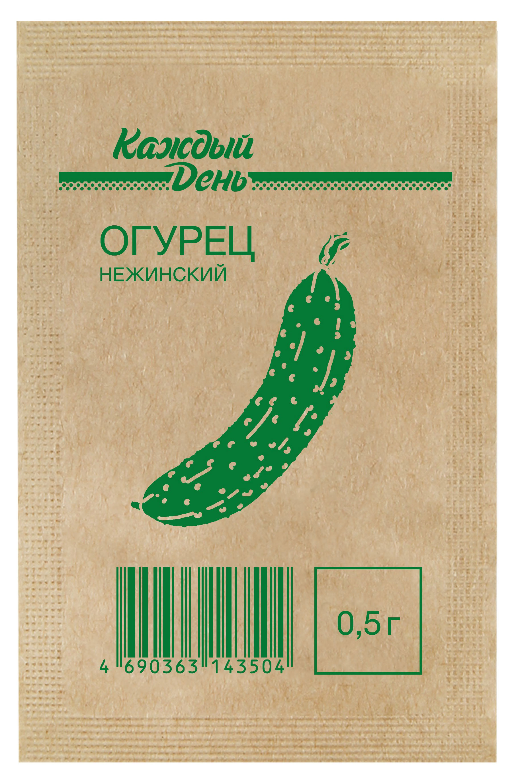 Изображение товара Семена Огурец «Каждый день» Нежинский, 0,5 г