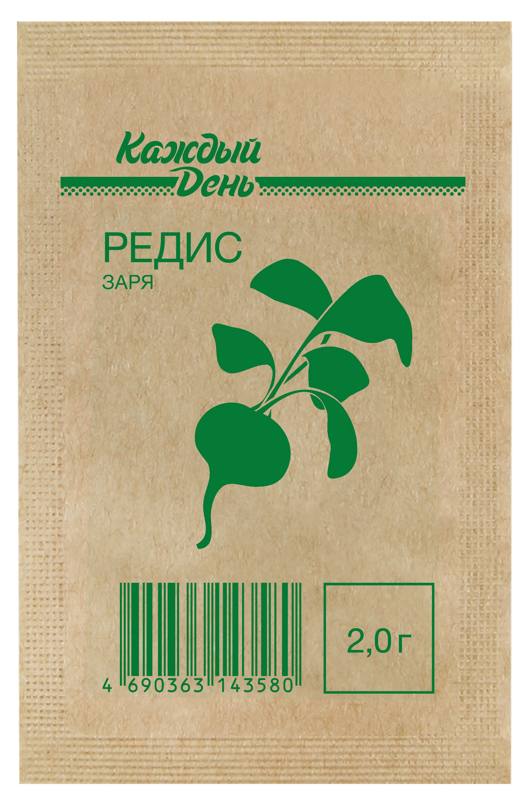 Изображение товара Семена Редис «Каждый день» Заря, 2 г