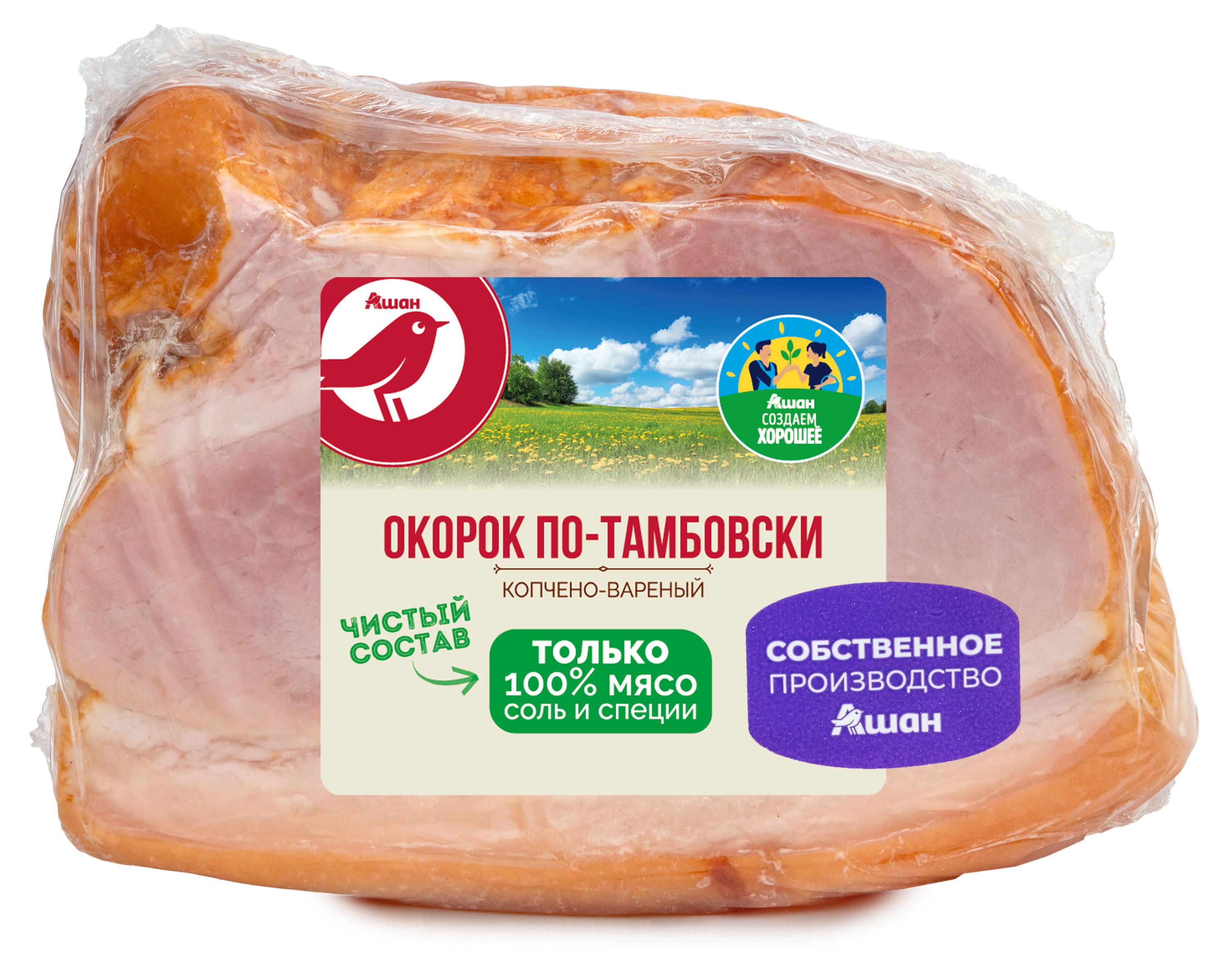 

Окорок варено-копченый АШАН Красная птица по-тамбовски из свинины, ~ 0,4 кг