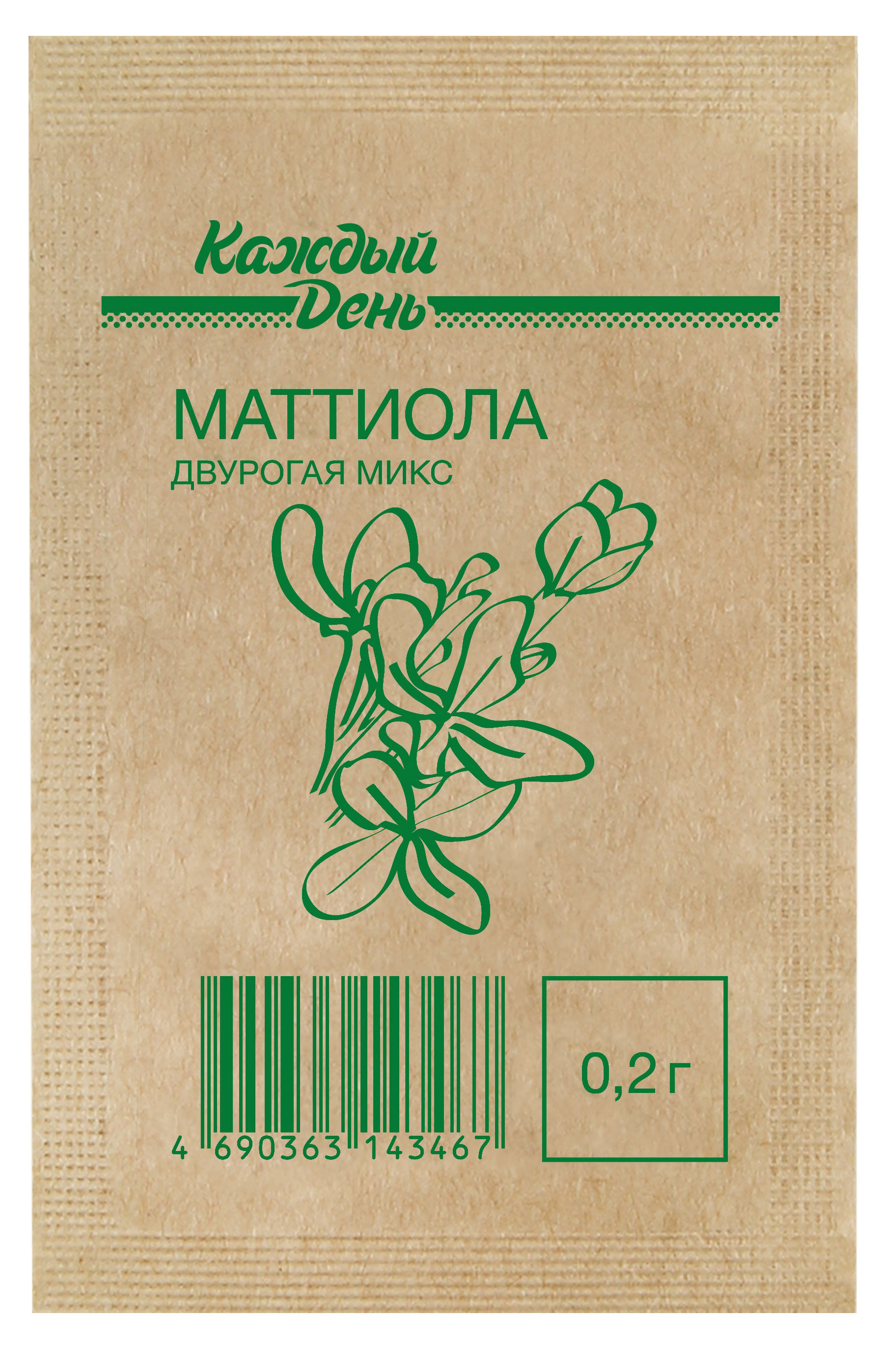 Изображение товара Семена Маттиола «Каждый день» микс, 0,2 г