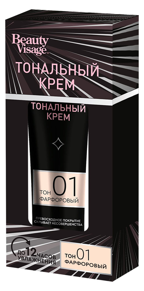 

Тональный крем для лица Beauty Visage Фарфоровый тон 01, 30 мл