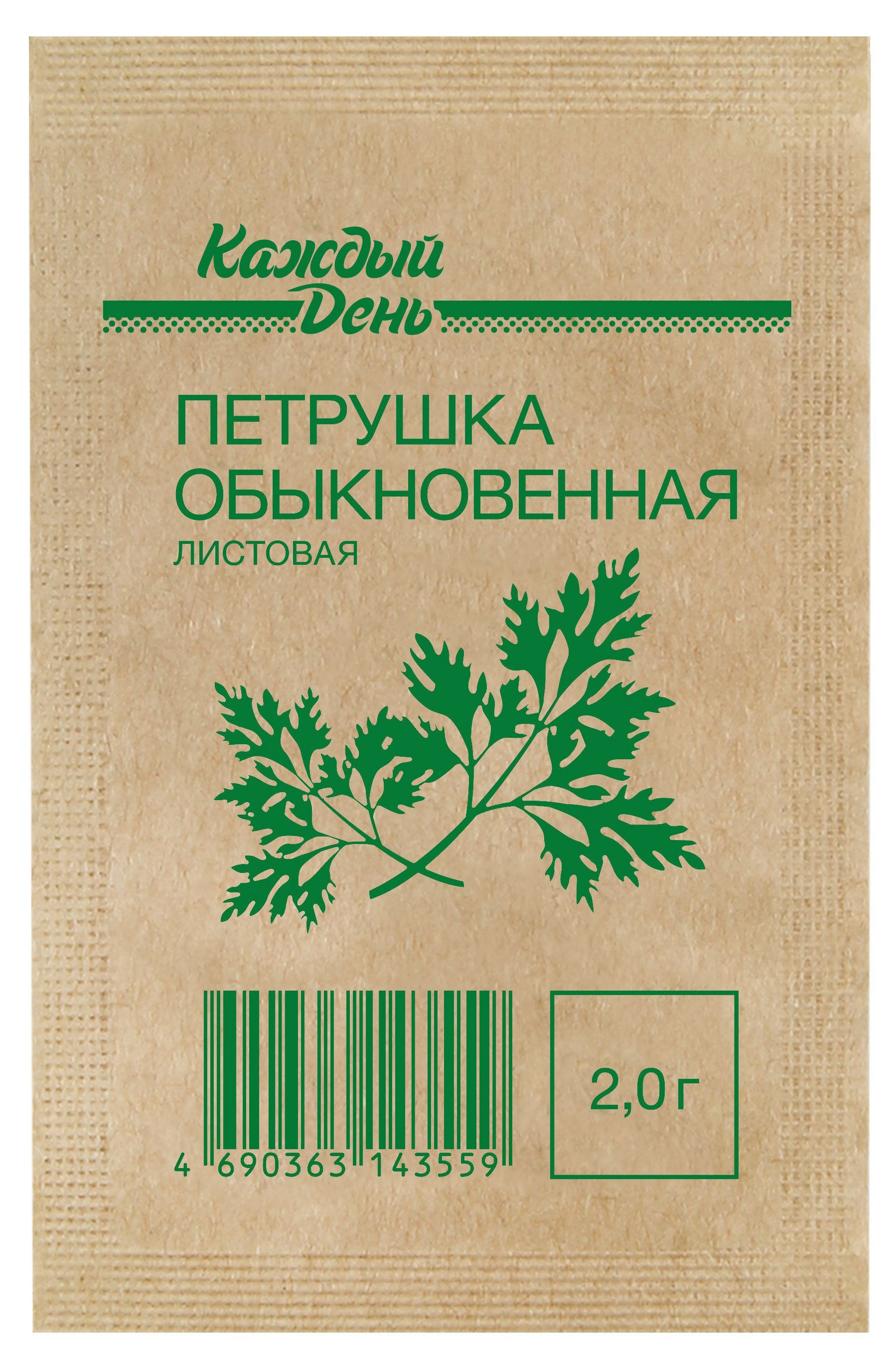 Изображение товара Семена Петрушка «Каждый день» Листовая обыкновенная, 2 г
