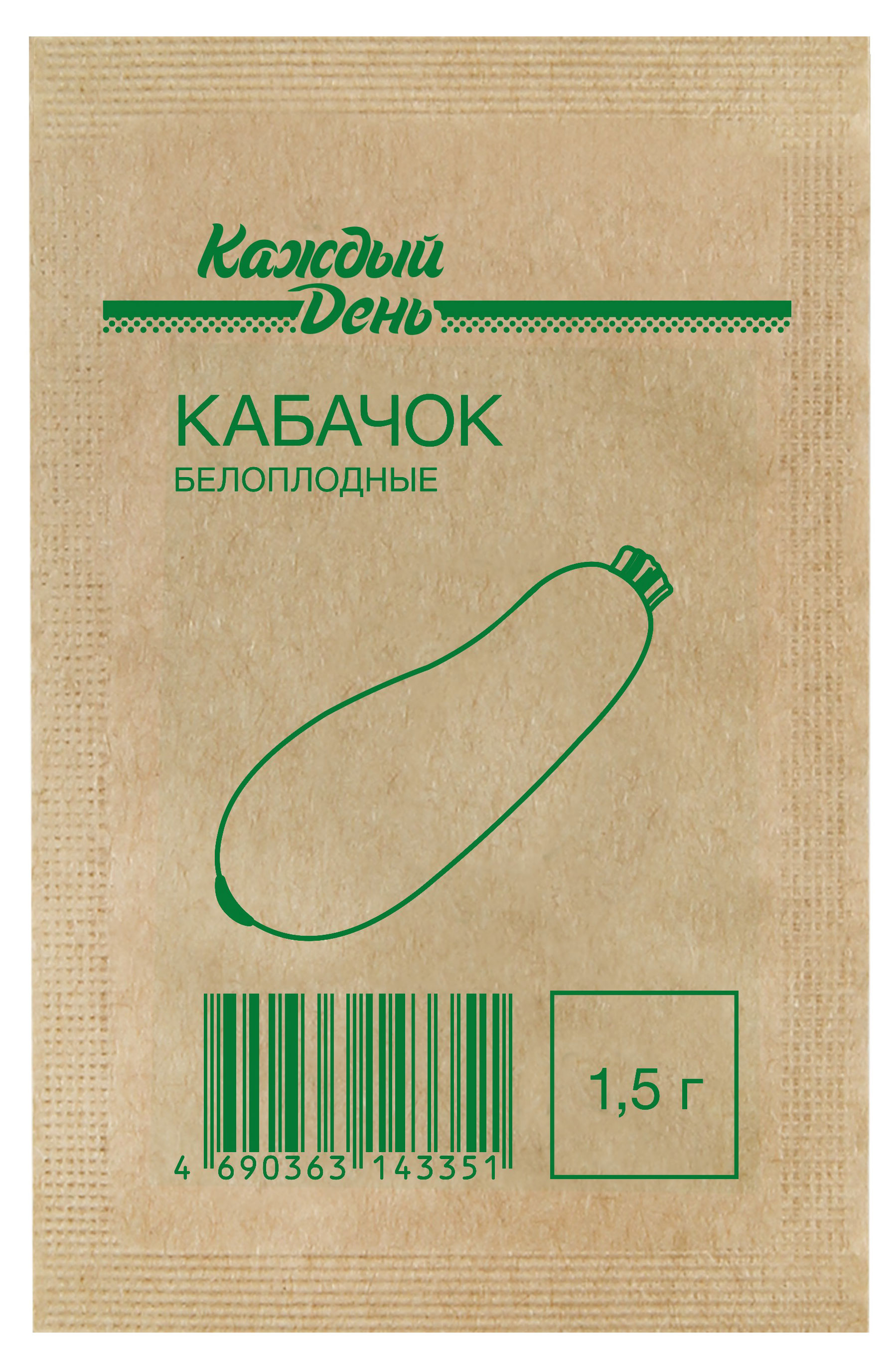 Изображение товара Семена Кабачок «Каждый день» Белоплодные, 1,5 г