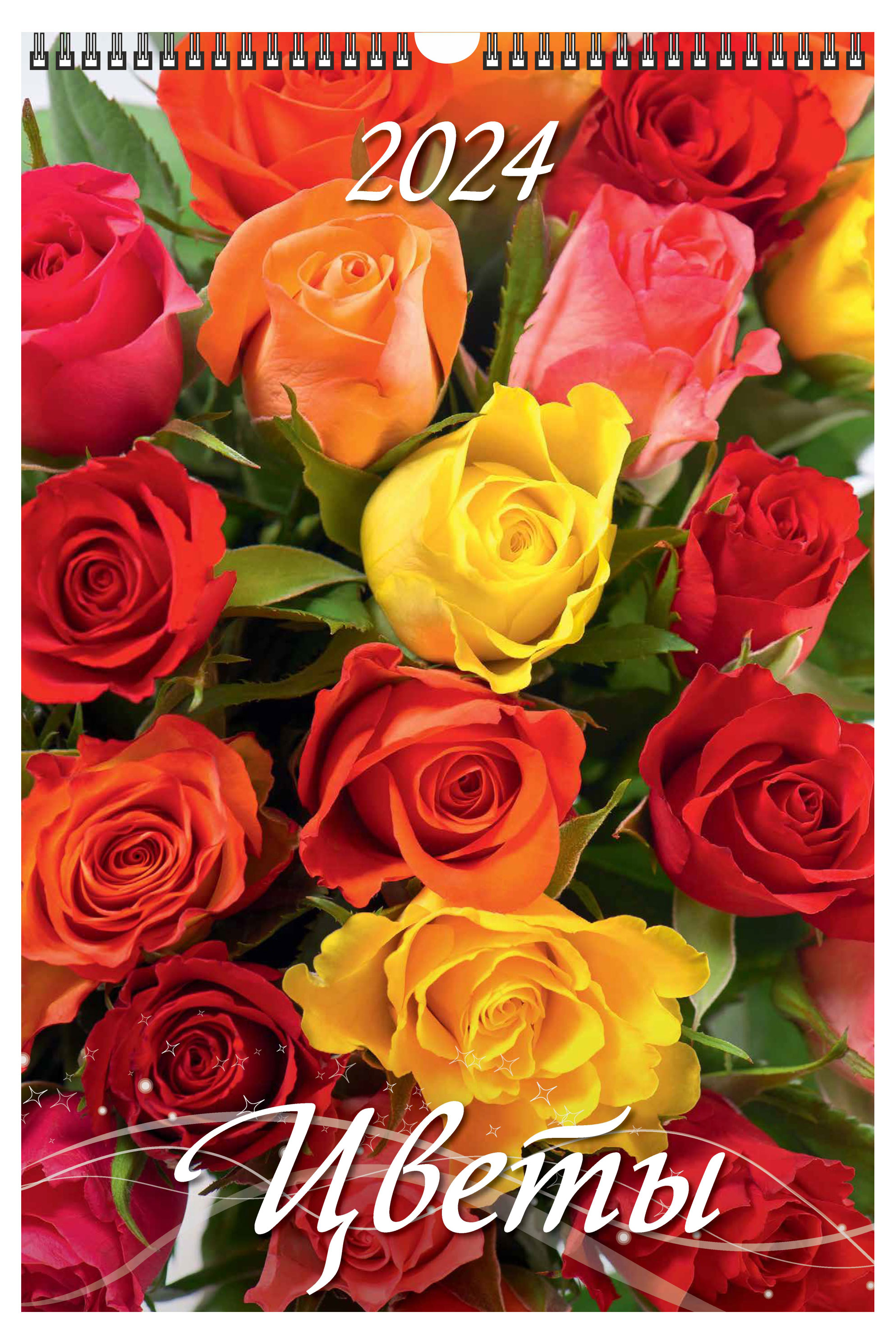 https://www.auchan.ru/files/original/28489214