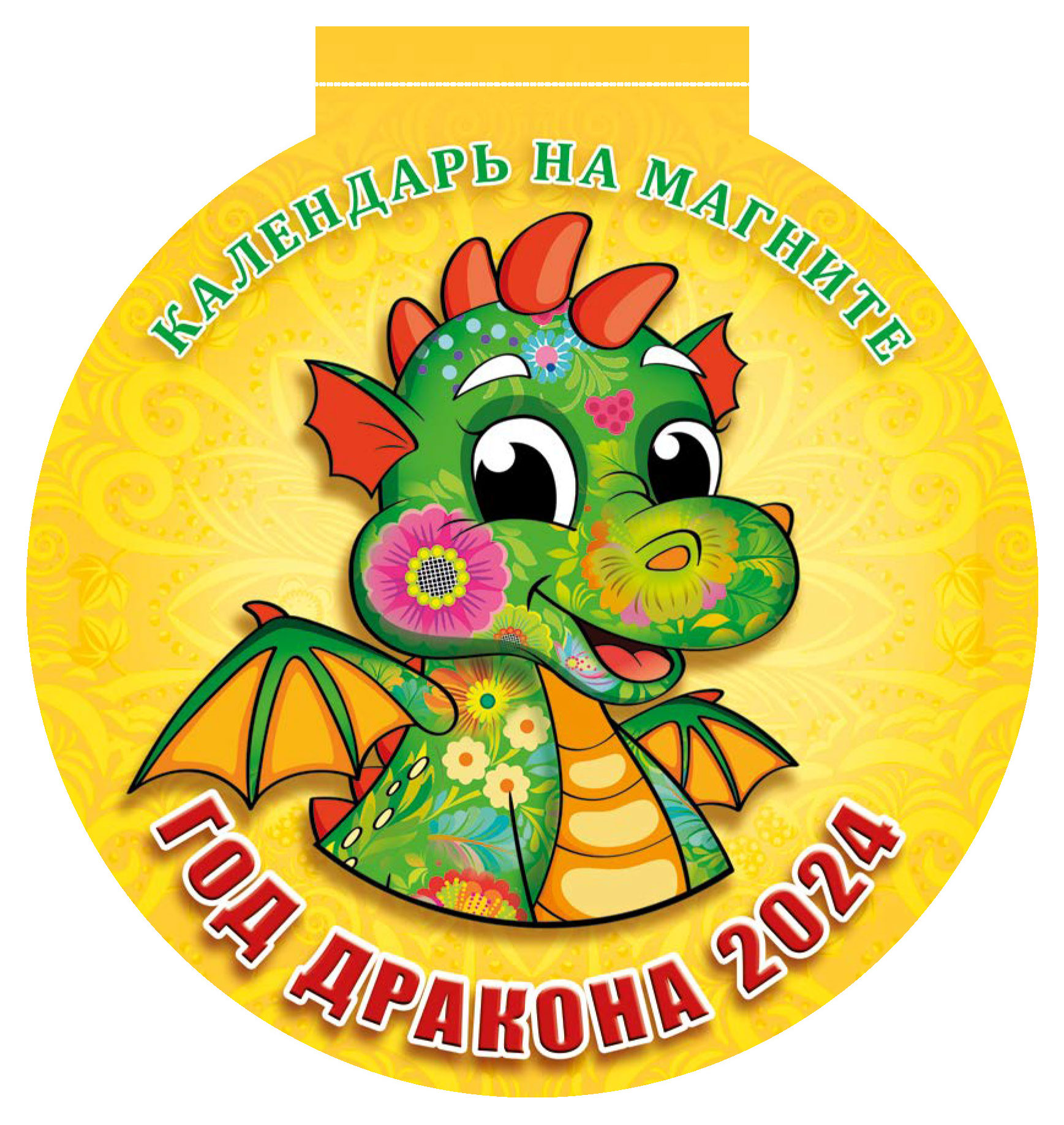https://www.auchan.ru/files/original/28489362