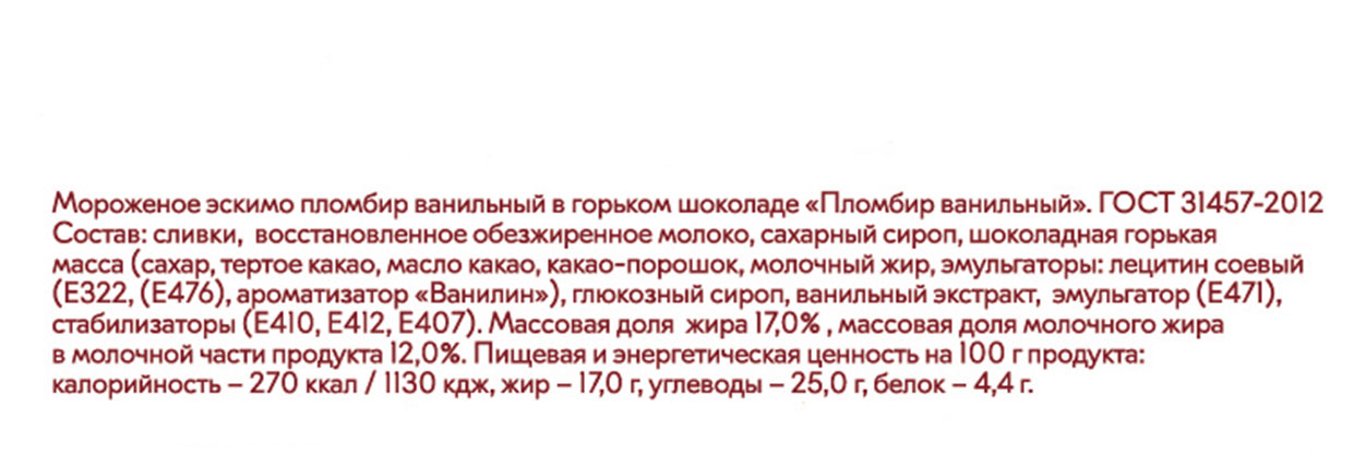 https://www.auchan.ru/files/original/28490123