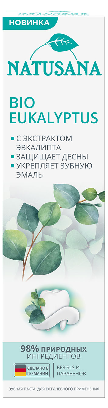

Зубная паста Natusana Eukaliptus, 100 мл